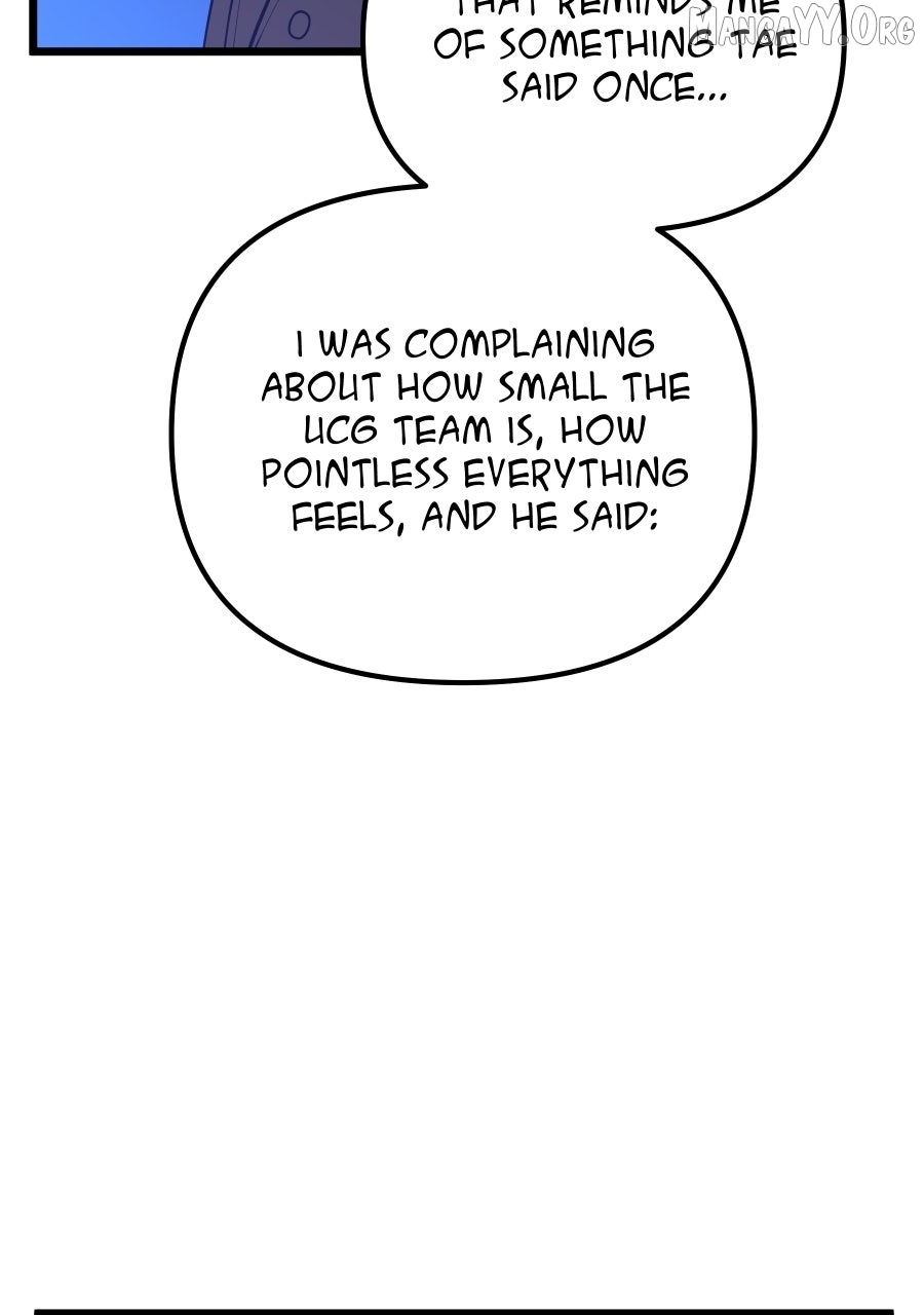 Trace Keeper Chapter 47 page 50 - 