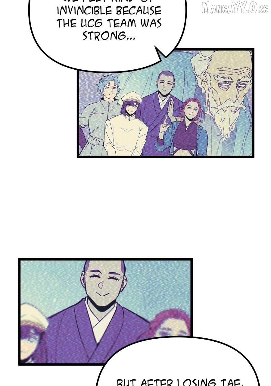 Trace Keeper Chapter 47 page 60 - 