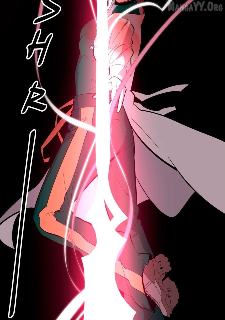 Trace Keeper Chapter 50 page 76 - 