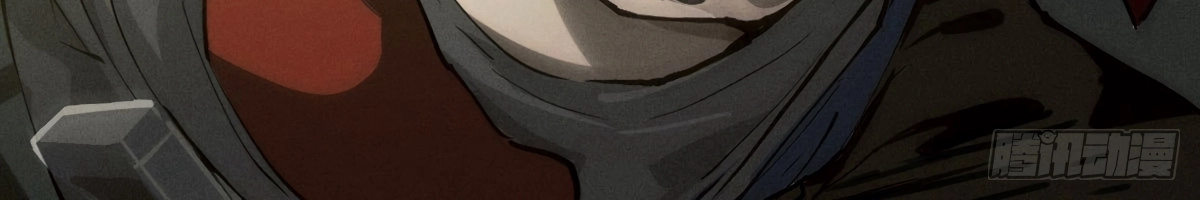 Read Trace of Doomsday chapter 102 image 5 on Lezhin
