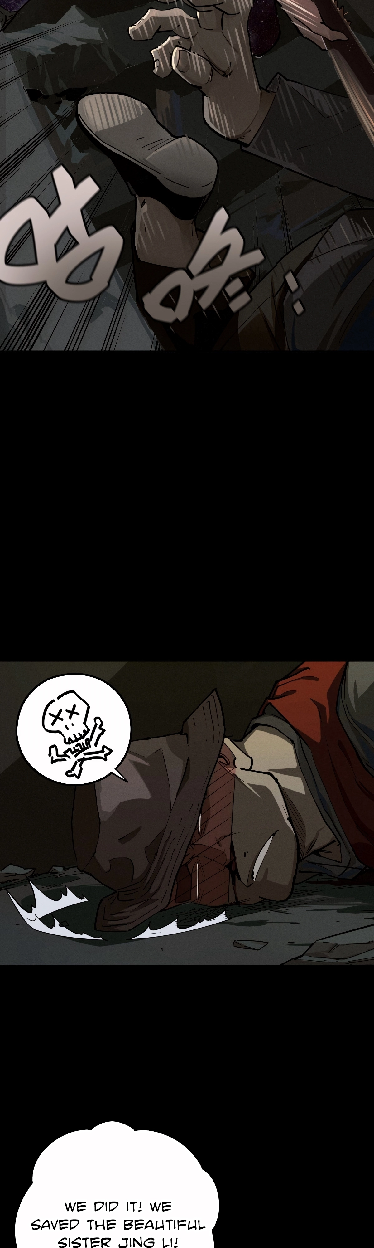 Read Trace of Doomsday chapter 102 image 9 on Lezhin