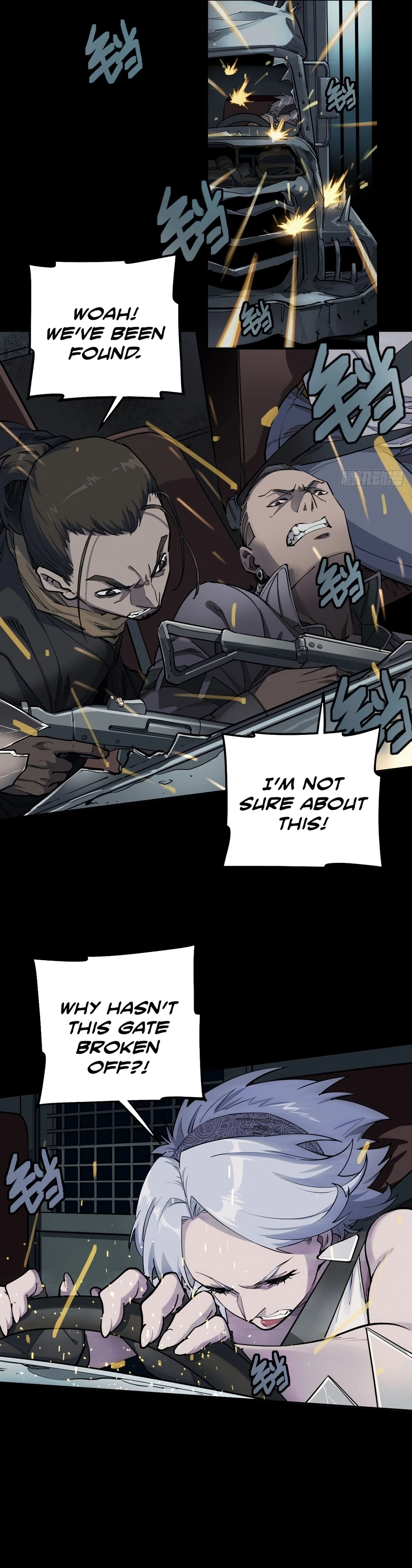 Read Trace of Doomsday chapter 105 image 1 on Lezhin