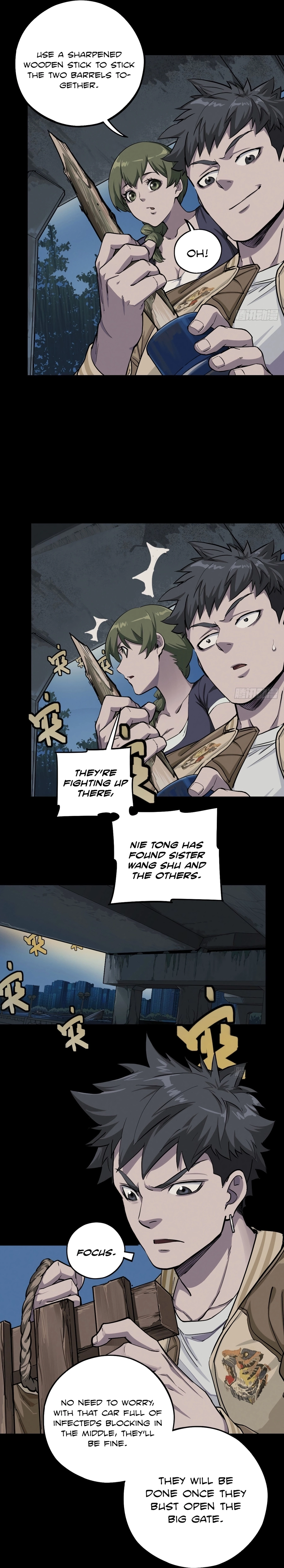 Read Trace of Doomsday chapter 105 image 13 on Lezhin