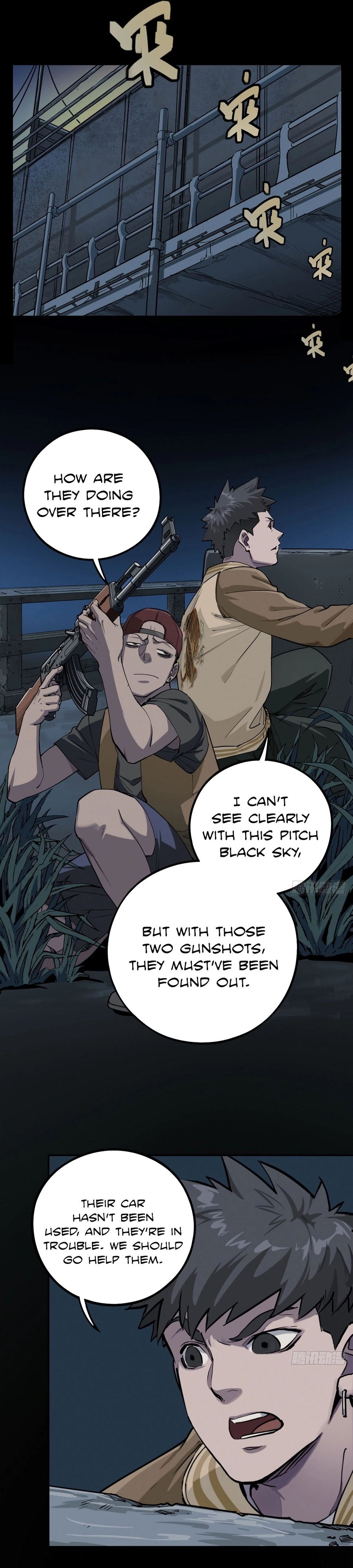 Read Trace of Doomsday chapter 105 image 4 on Lezhin