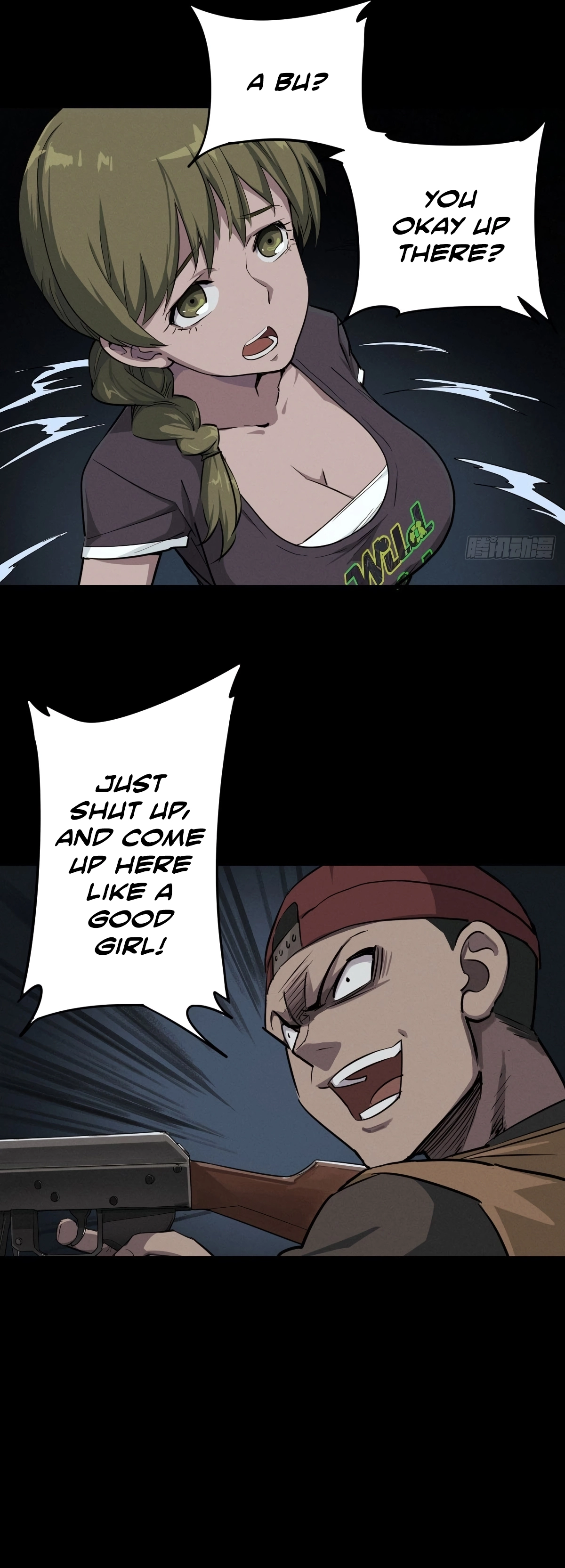 Read Trace of Doomsday chapter 107 image 5 on Lezhin