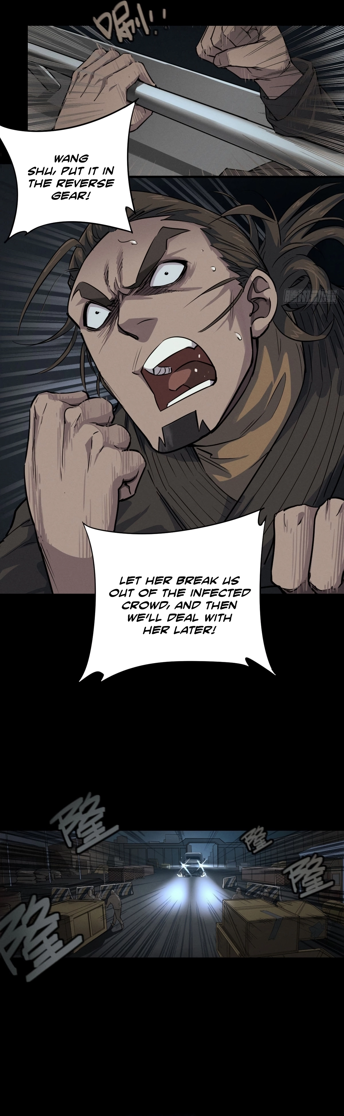 Read Trace of Doomsday chapter 107 image 6 on Lezhin