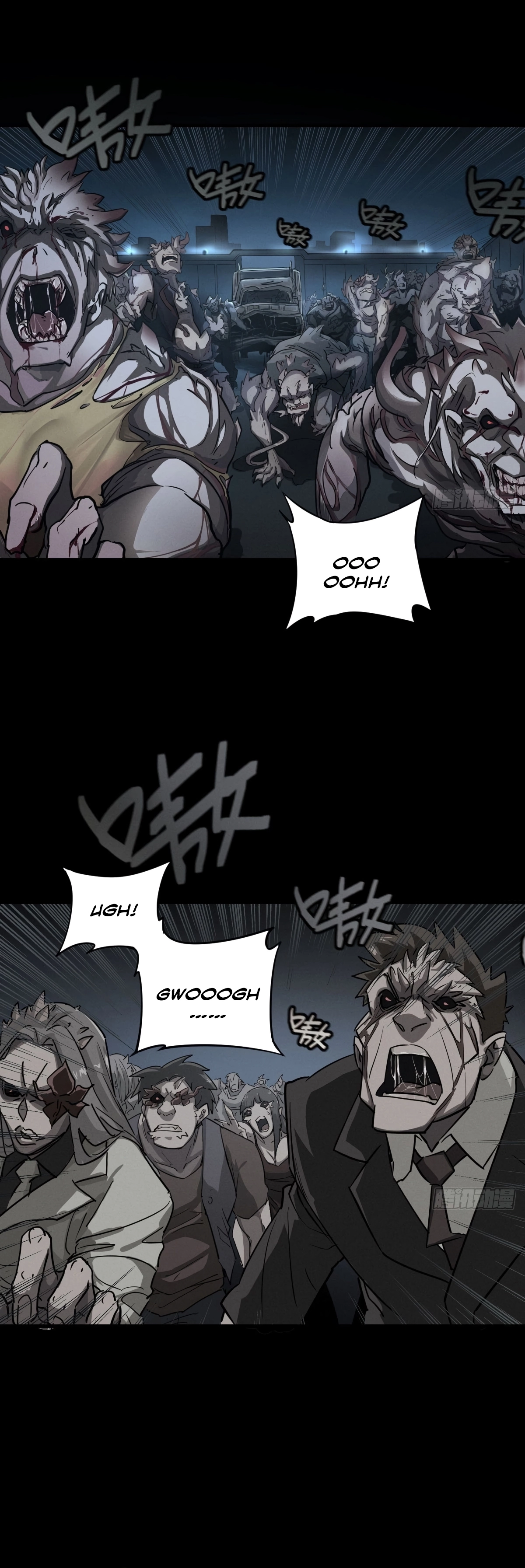 Read Trace of Doomsday chapter 107 image 8 on Lezhin
