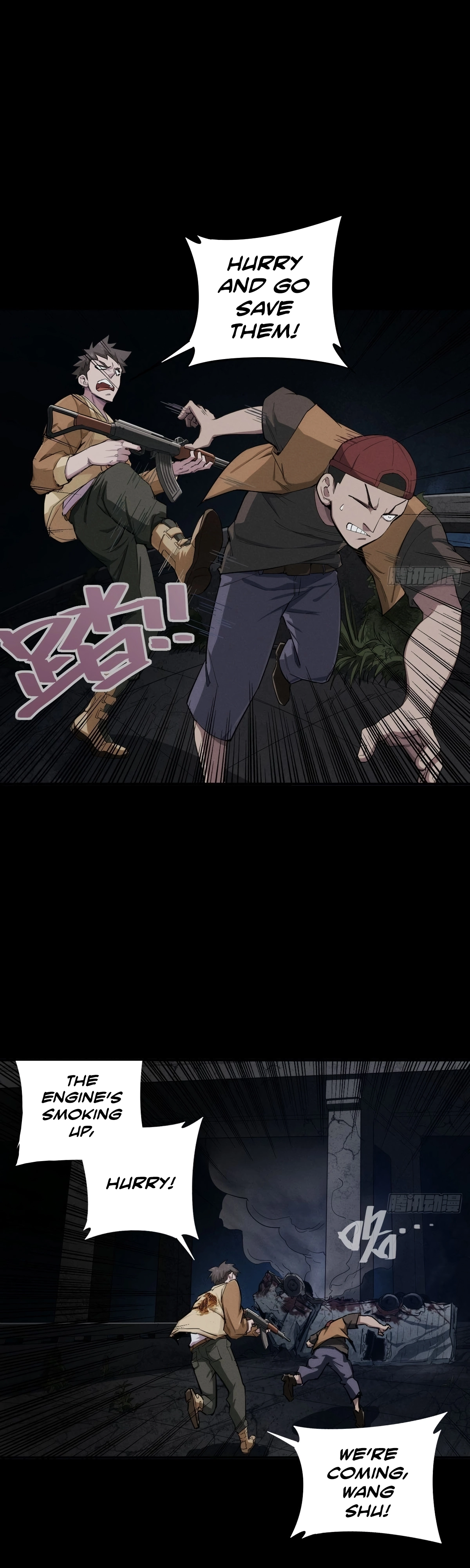 Read Trace of Doomsday chapter 110 image 10 on Lezhin