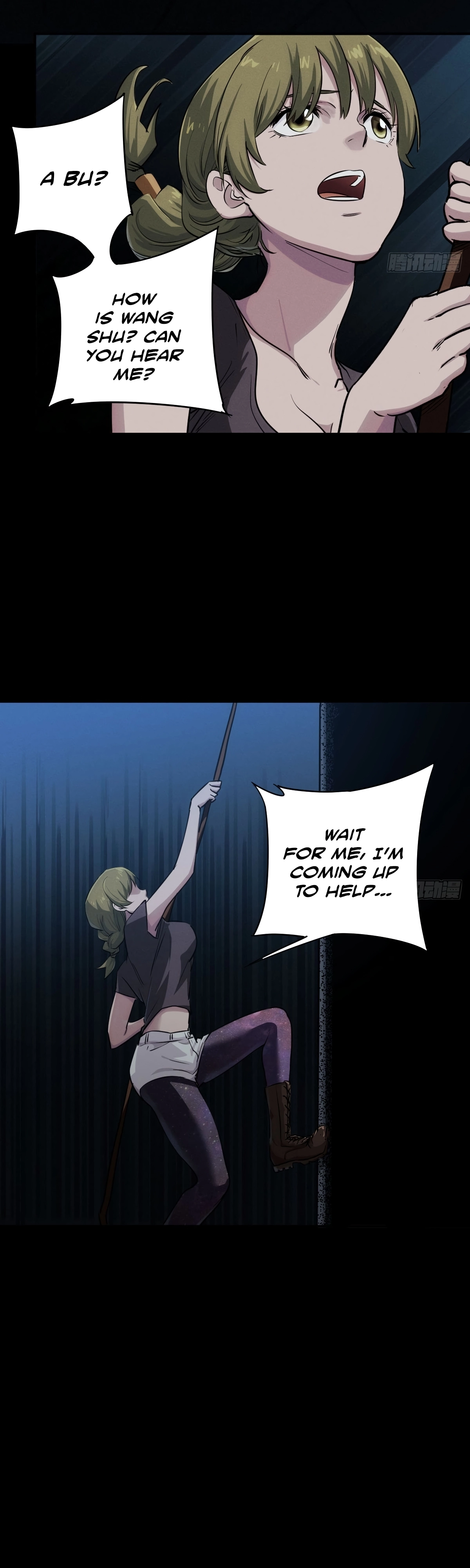 Read Trace of Doomsday chapter 110 image 13 on Lezhin