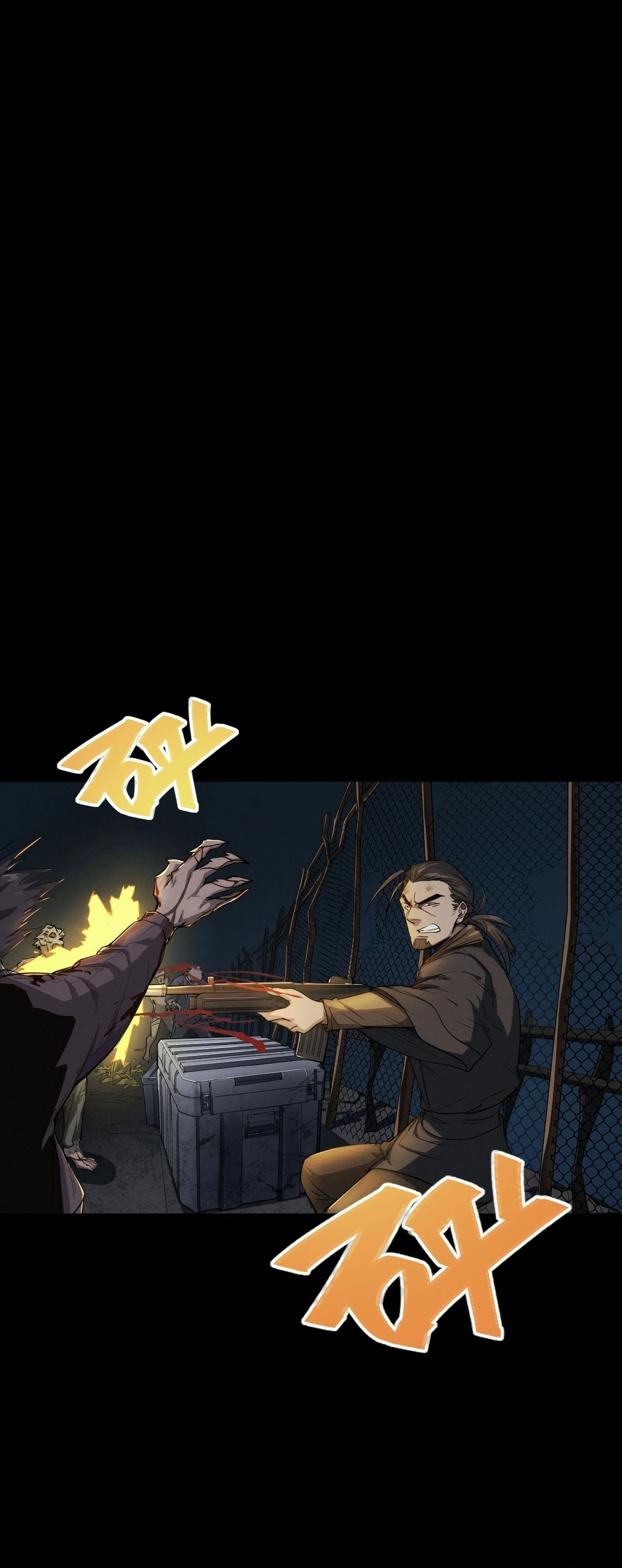 Read Trace of Doomsday chapter 110 image 14 on Lezhin