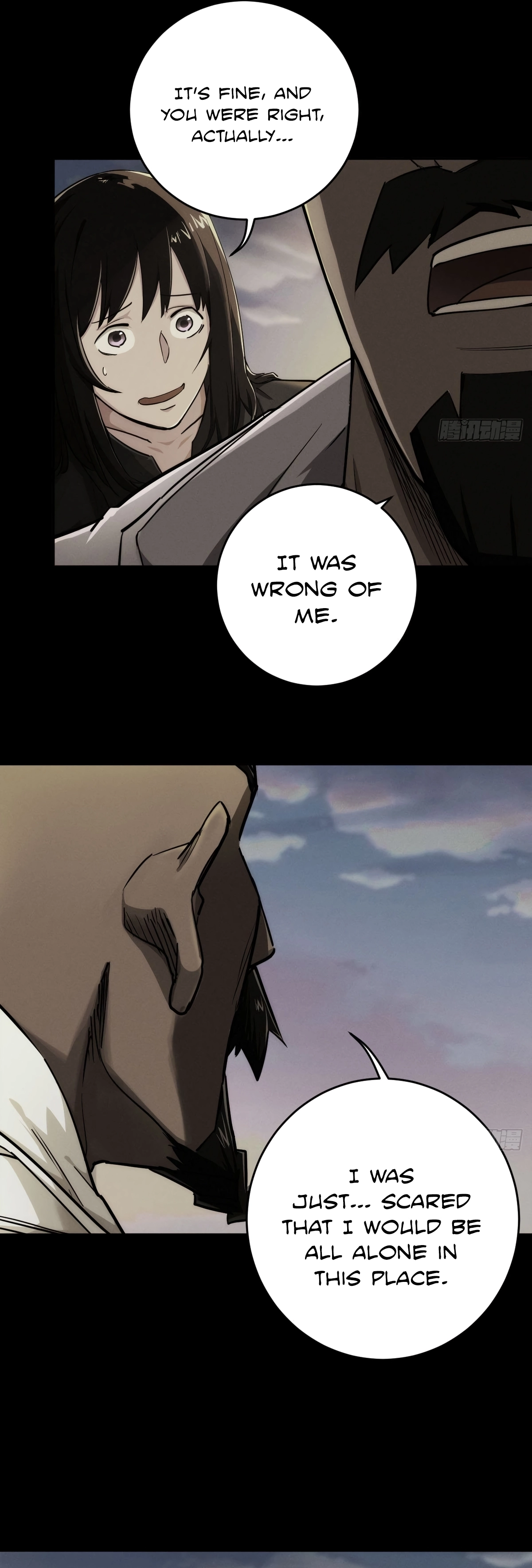 Read Trace of Doomsday chapter 110 image 2 on Lezhin