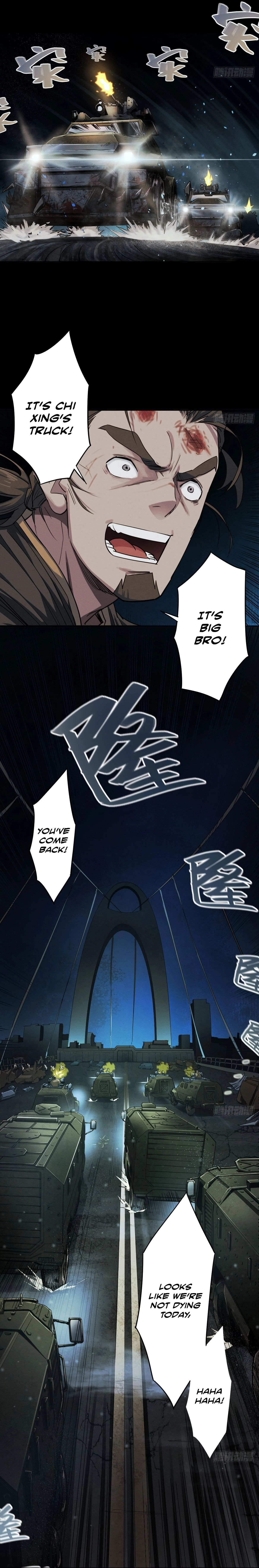 Read Trace of Doomsday chapter 110 image 20 on Lezhin