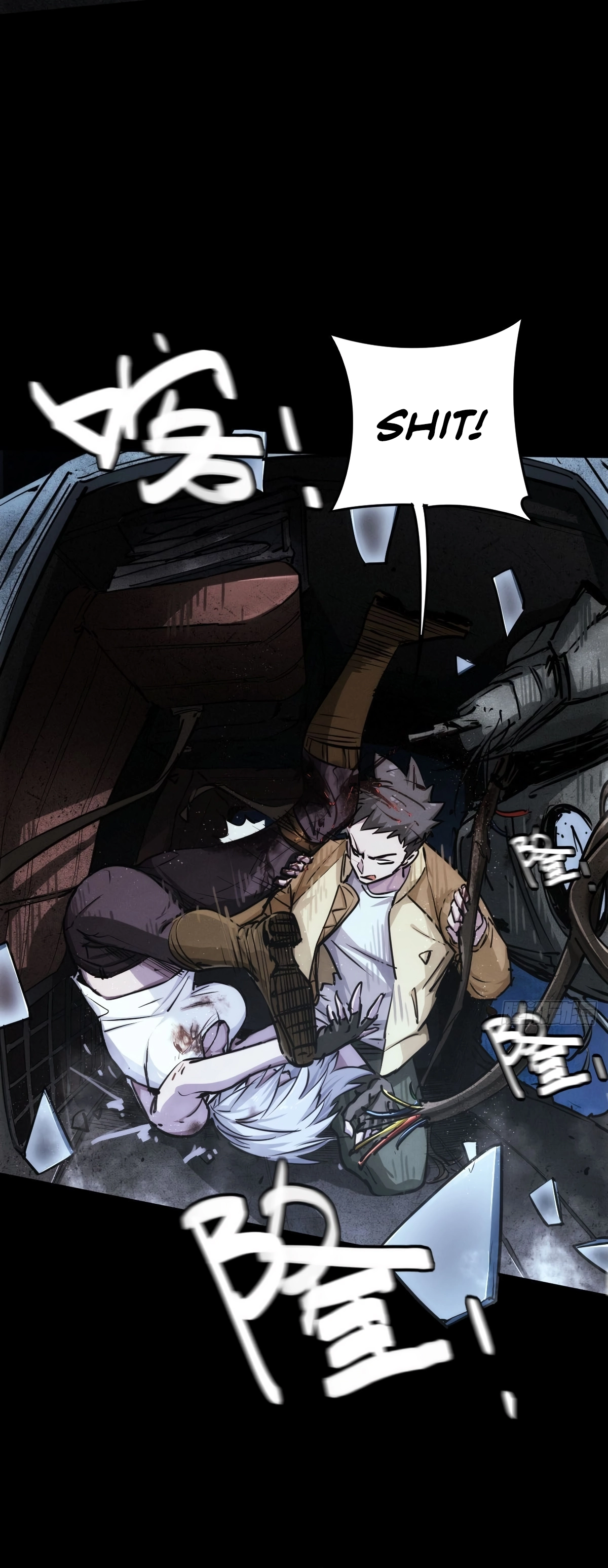 Read Trace of Doomsday chapter 111 image 13 on Lezhin