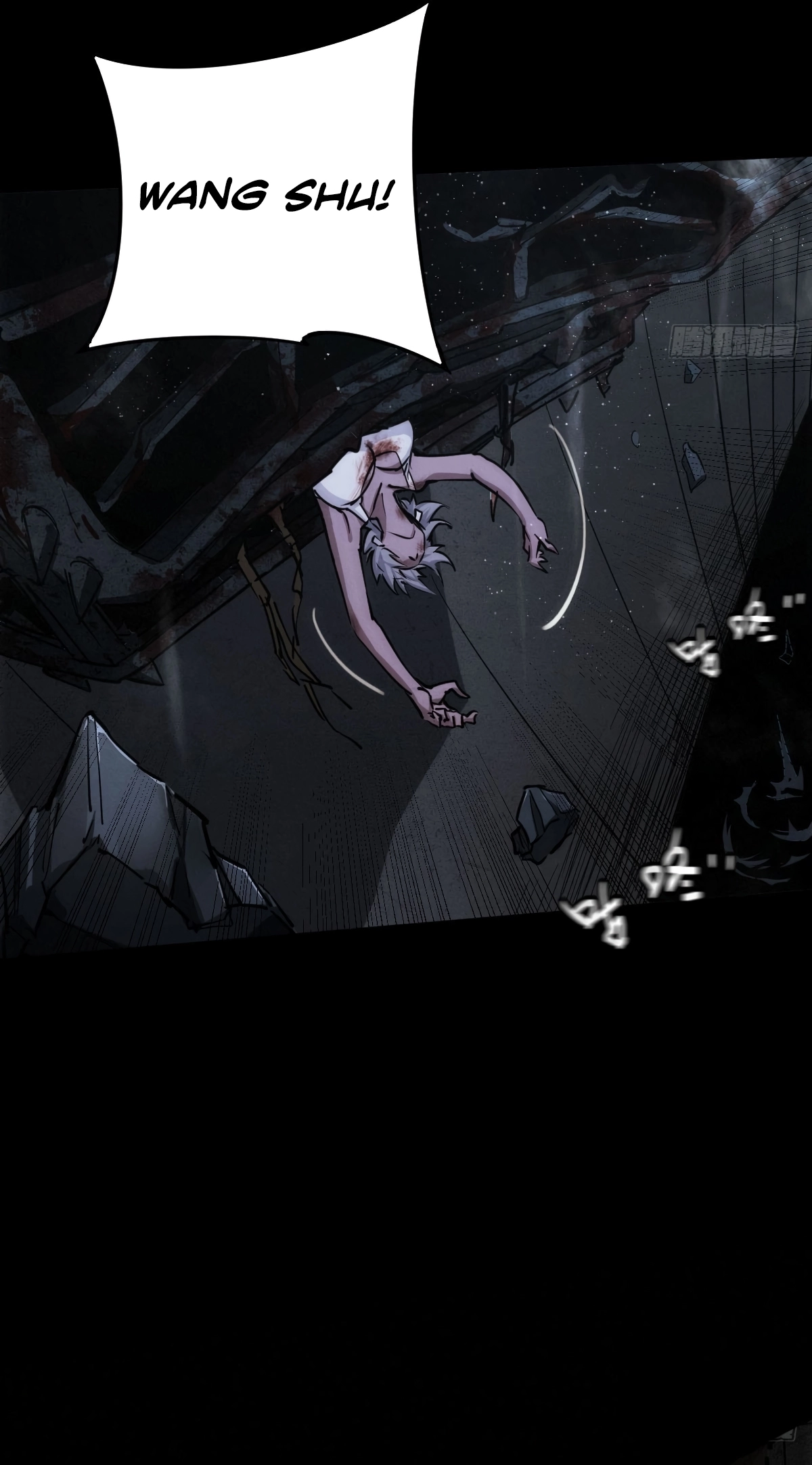 Read Trace of Doomsday chapter 111 image 14 on Lezhin