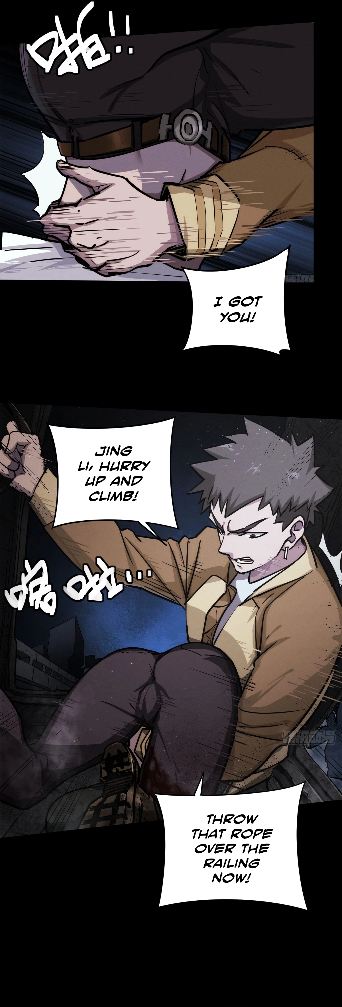 Read Trace of Doomsday chapter 111 image 16 on Lezhin