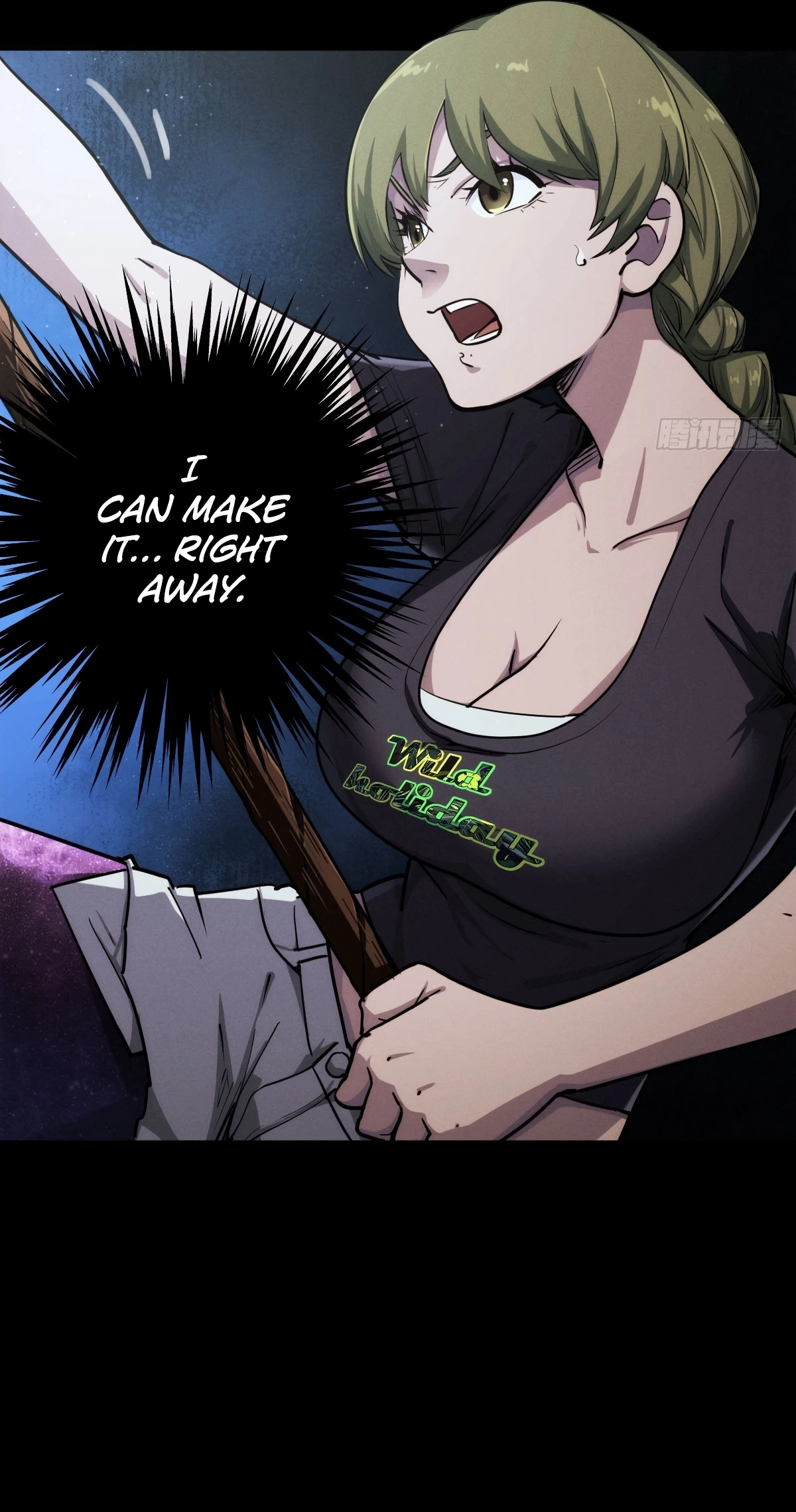 Read Trace of Doomsday chapter 111 image 17 on Lezhin