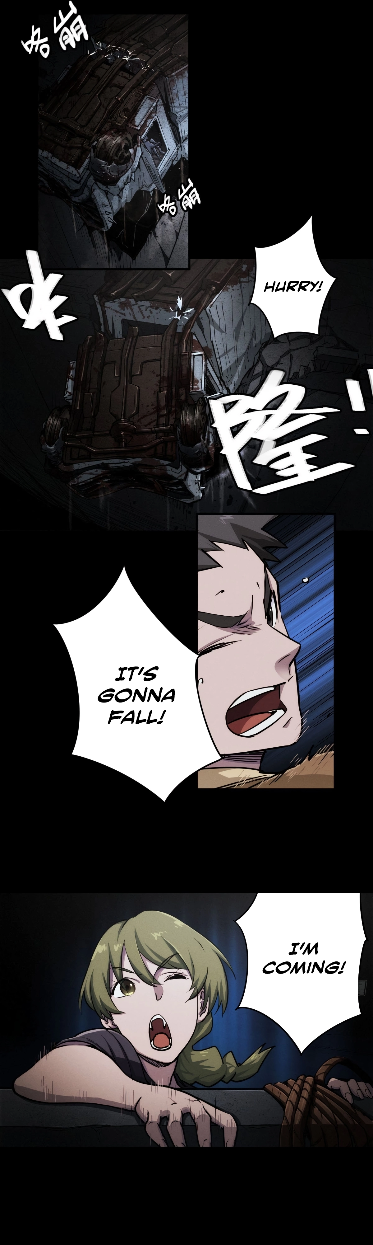Read Trace of Doomsday chapter 111 image 18 on Lezhin