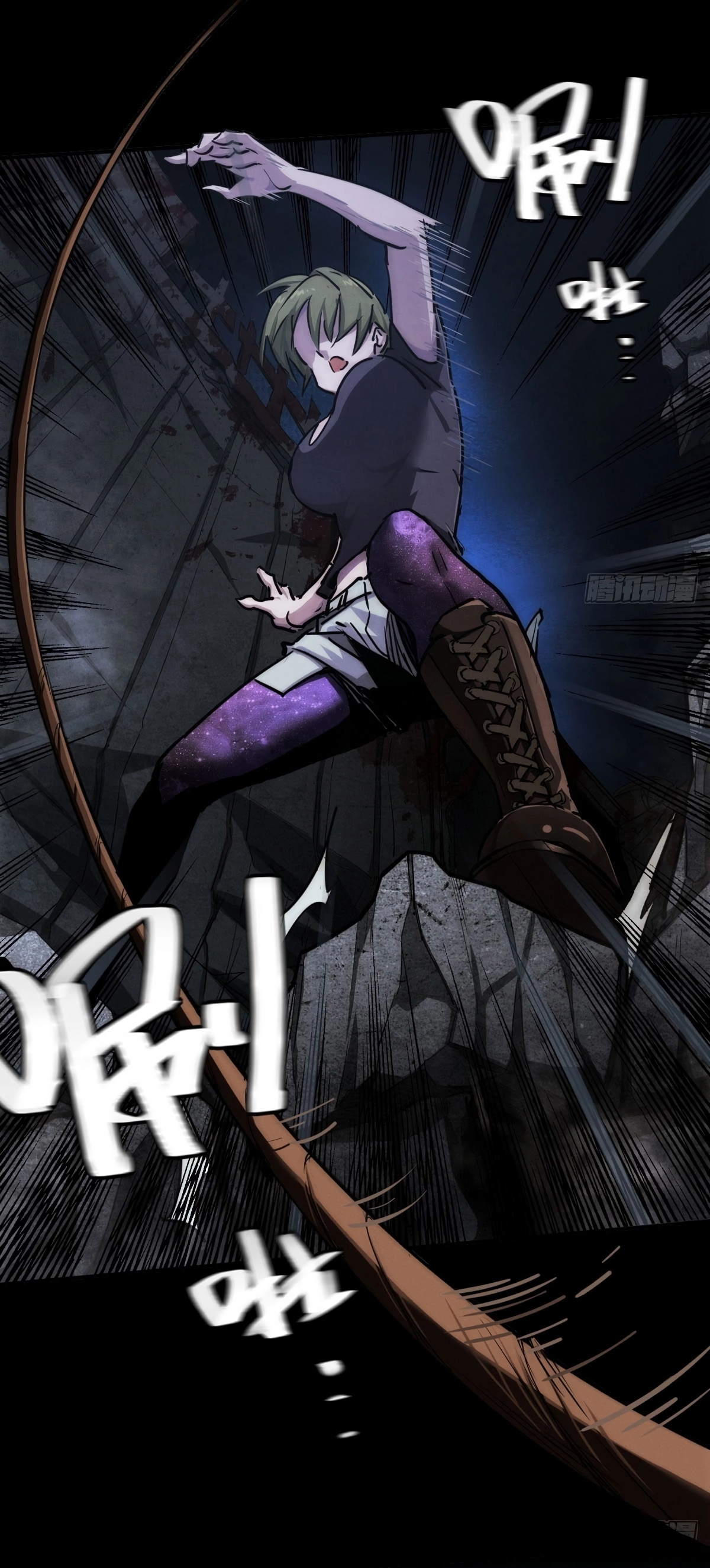 Read Trace of Doomsday chapter 111 image 21 on Lezhin