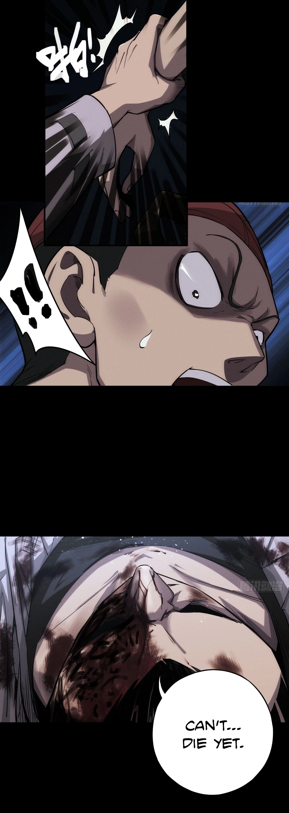 Read Trace of Doomsday chapter 111 image 9 on Lezhin
