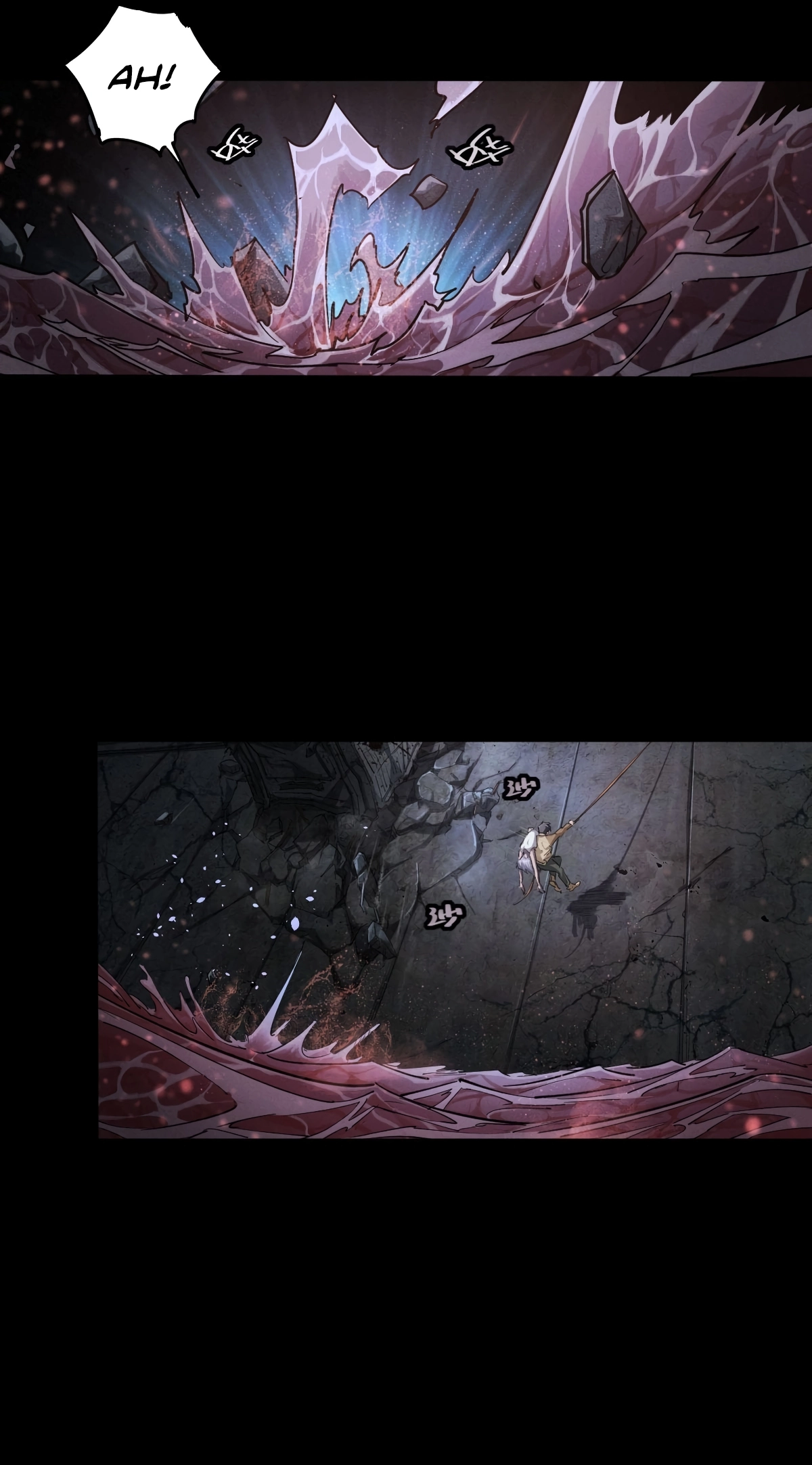 Read Trace of Doomsday chapter 112 image 1 on Lezhin