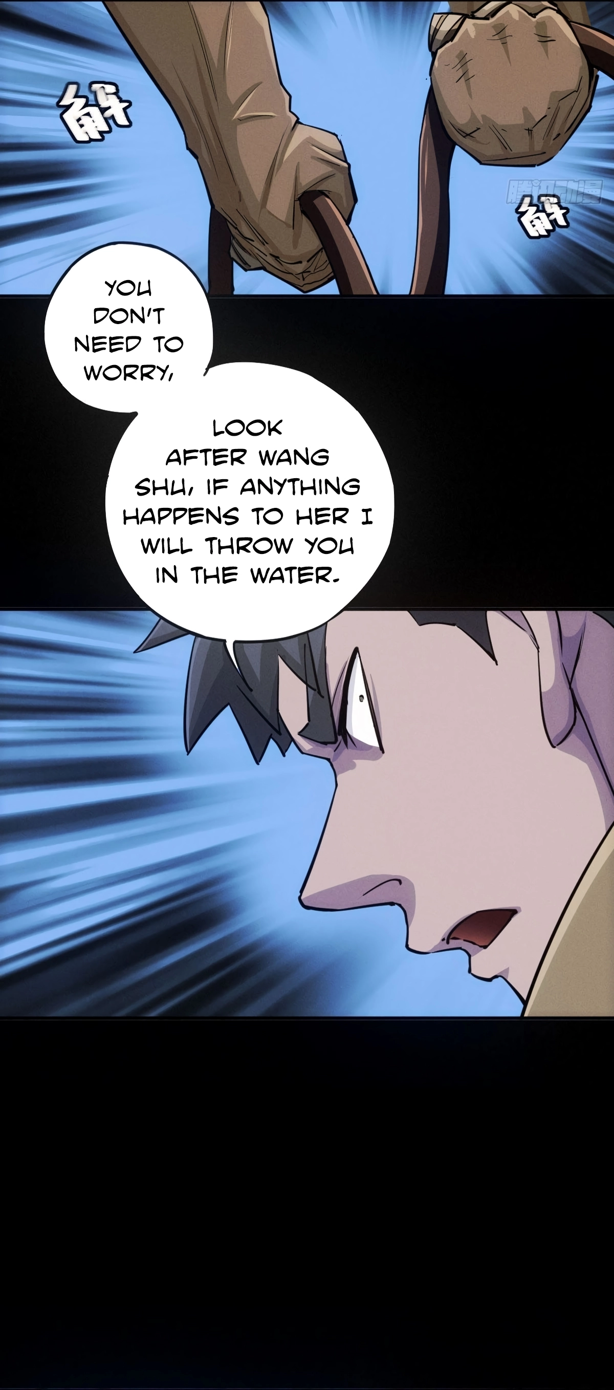 Read Trace of Doomsday chapter 112 image 16 on Lezhin