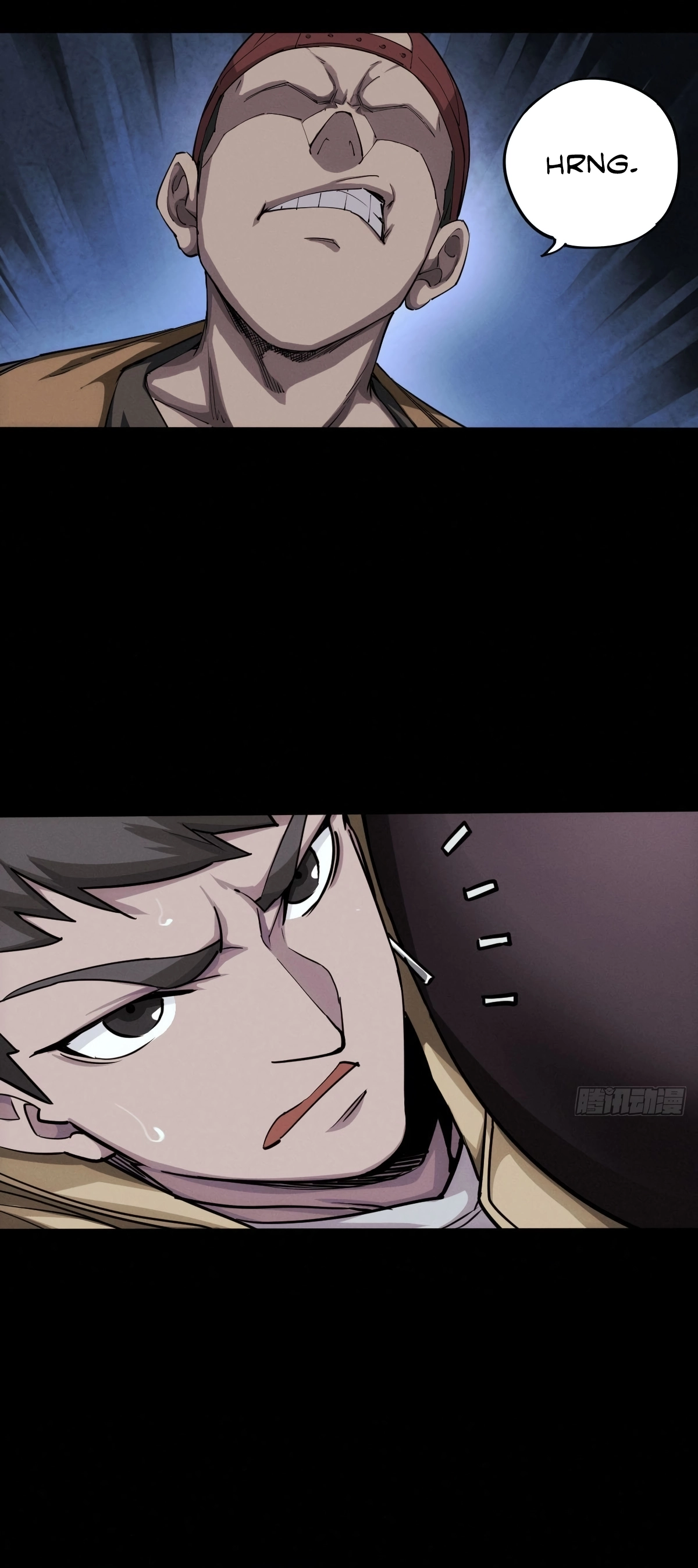 Read Trace of Doomsday chapter 112 image 6 on Lezhin
