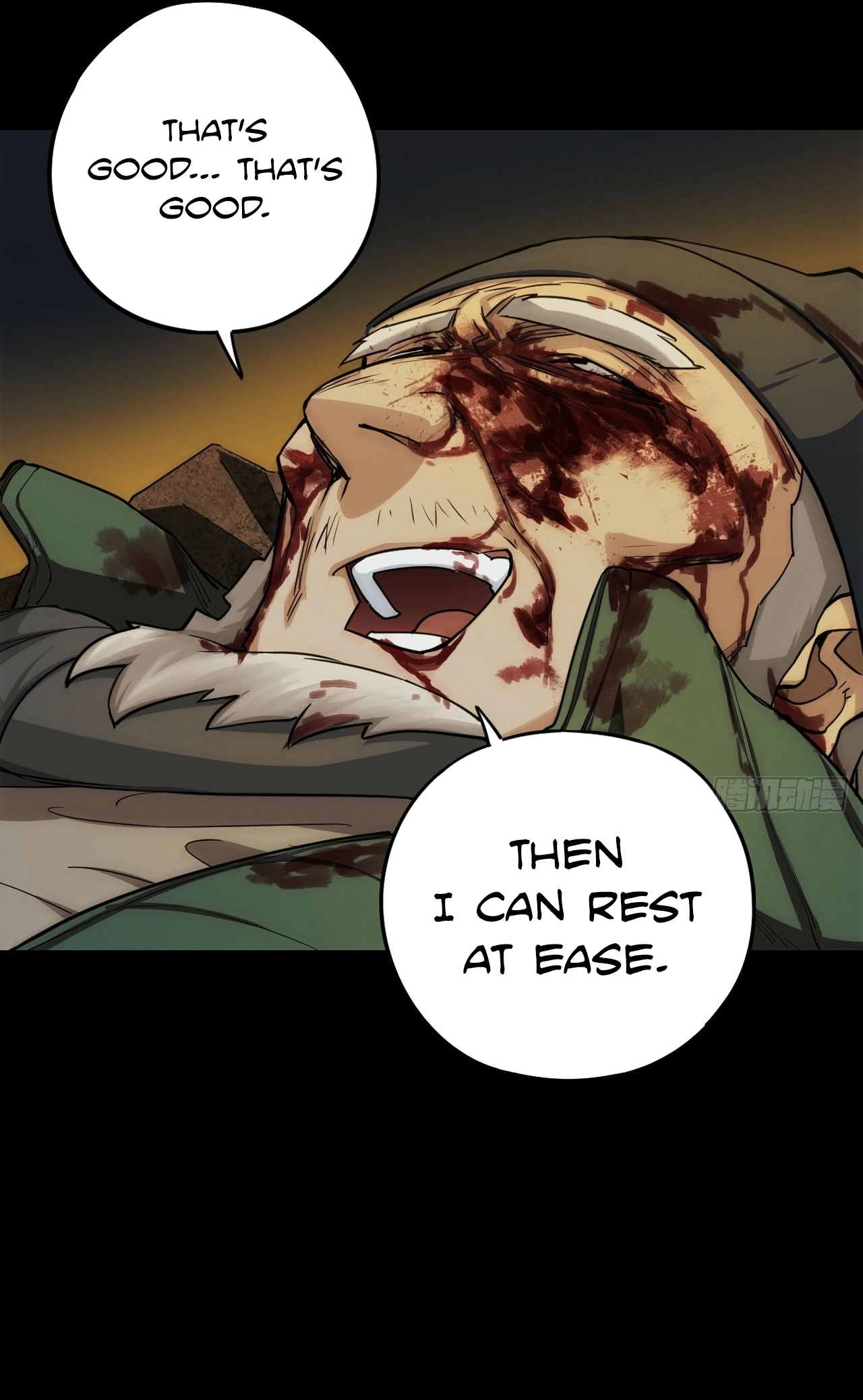 Read Trace of Doomsday chapter 119 image 18 on Lezhin