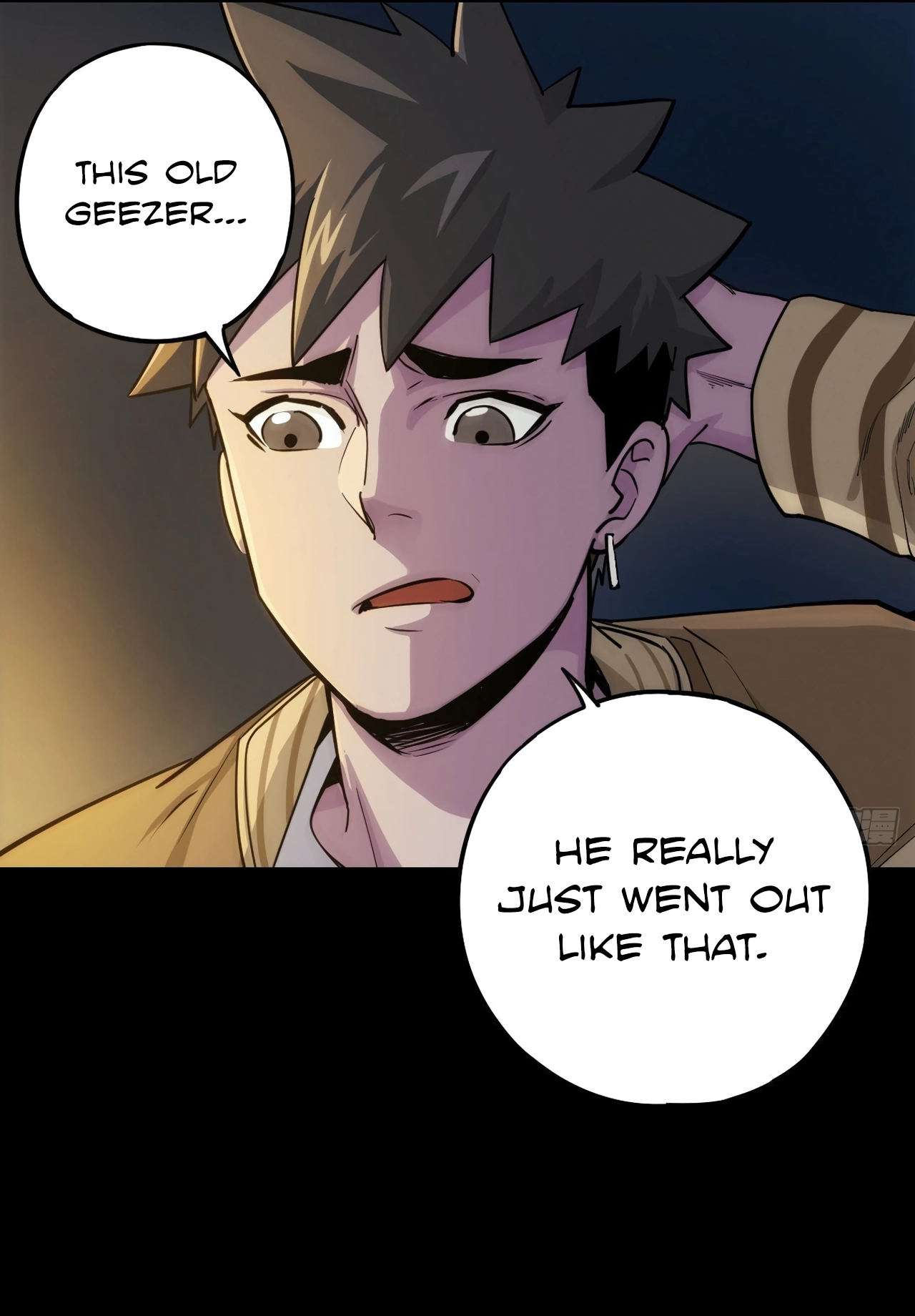 Read Trace of Doomsday chapter 119 image 22 on Lezhin