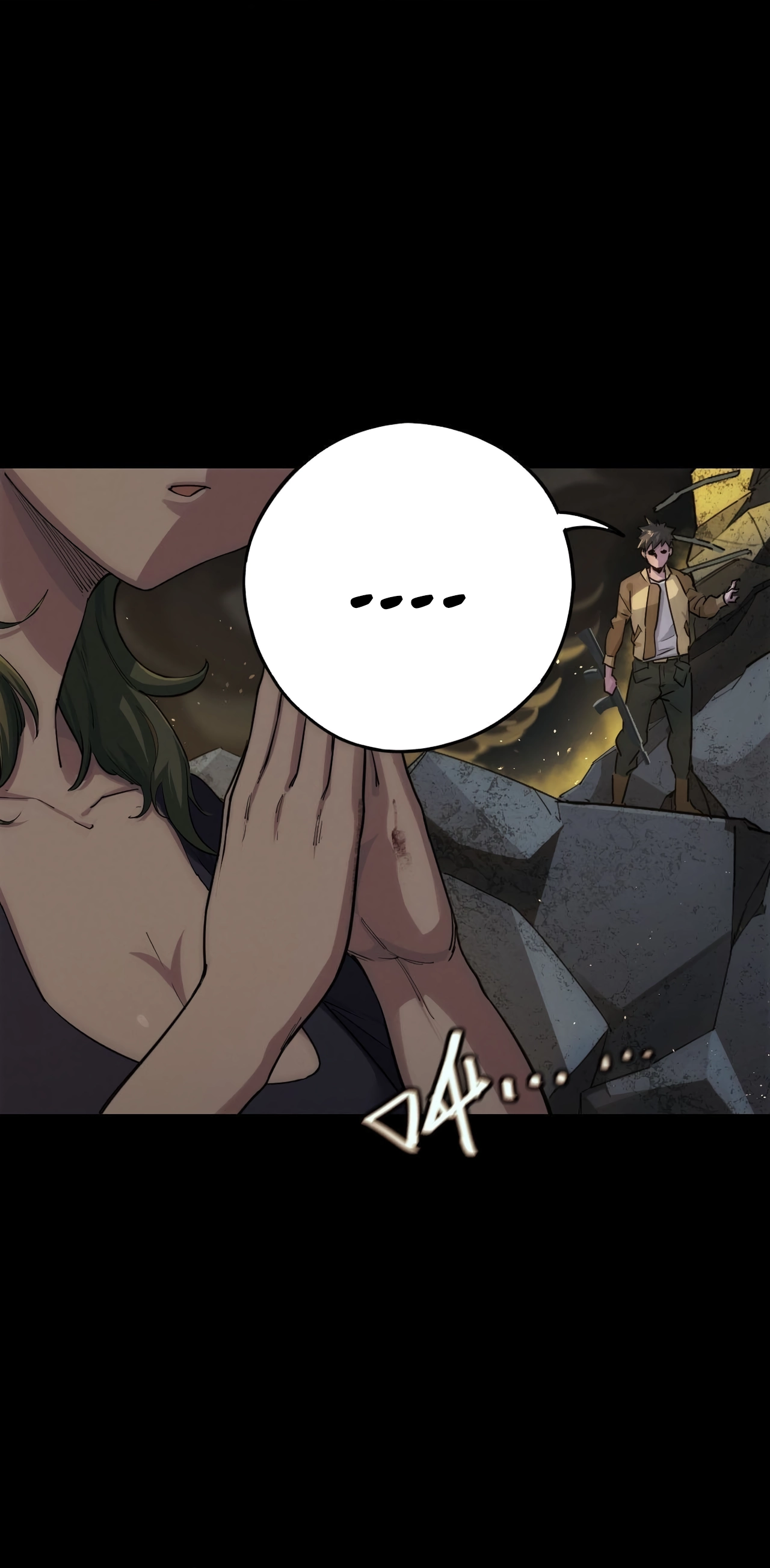 Read Trace of Doomsday chapter 119 image 24 on Lezhin