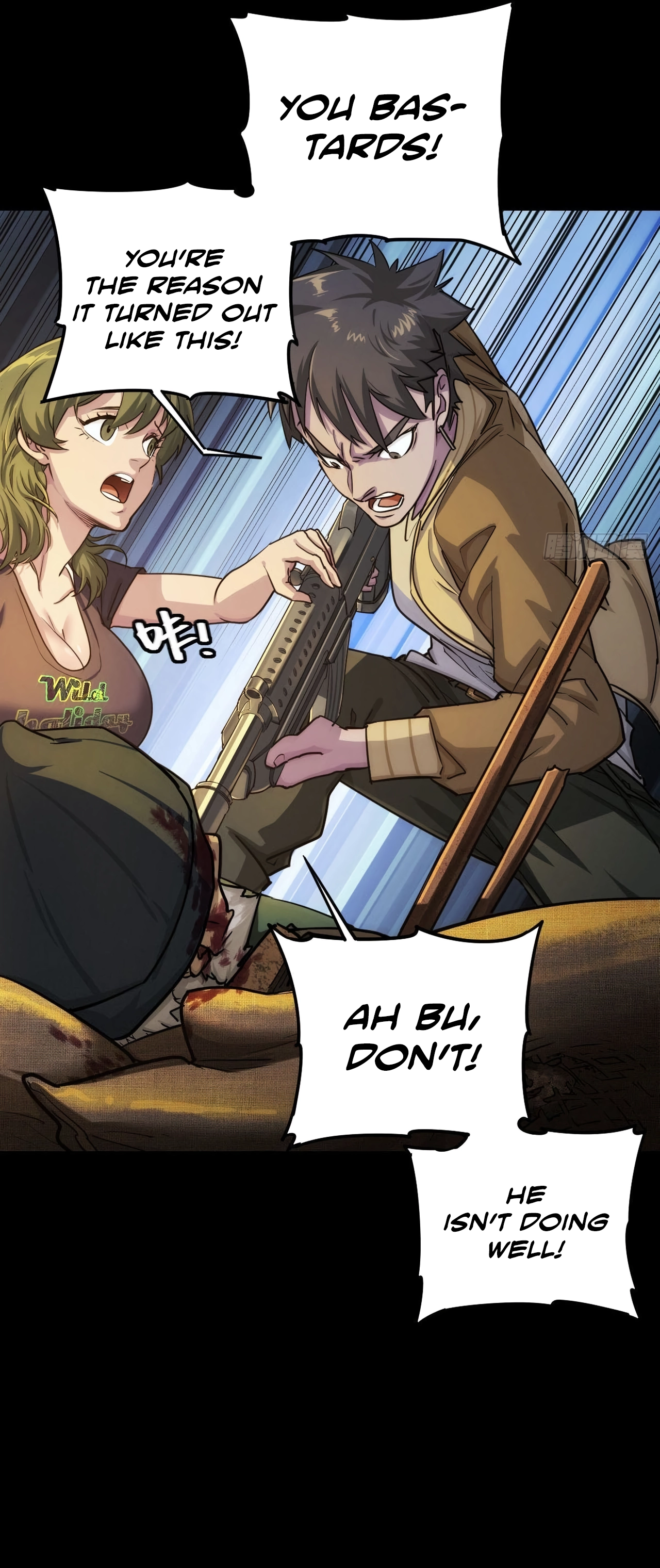 Read Trace of Doomsday chapter 119 image 9 on Lezhin