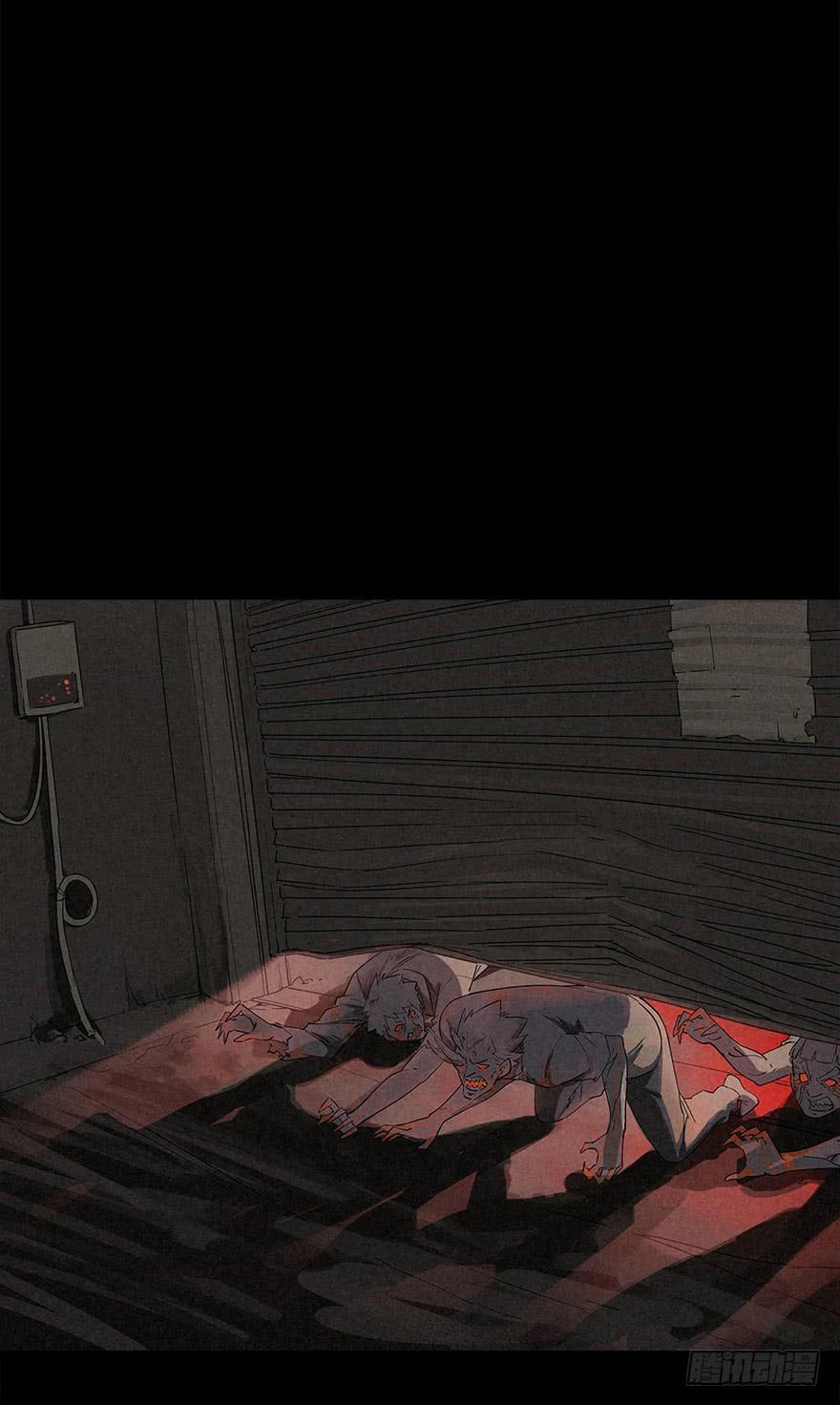 Read Trace of Doomsday chapter 12 image 2 on Lezhin