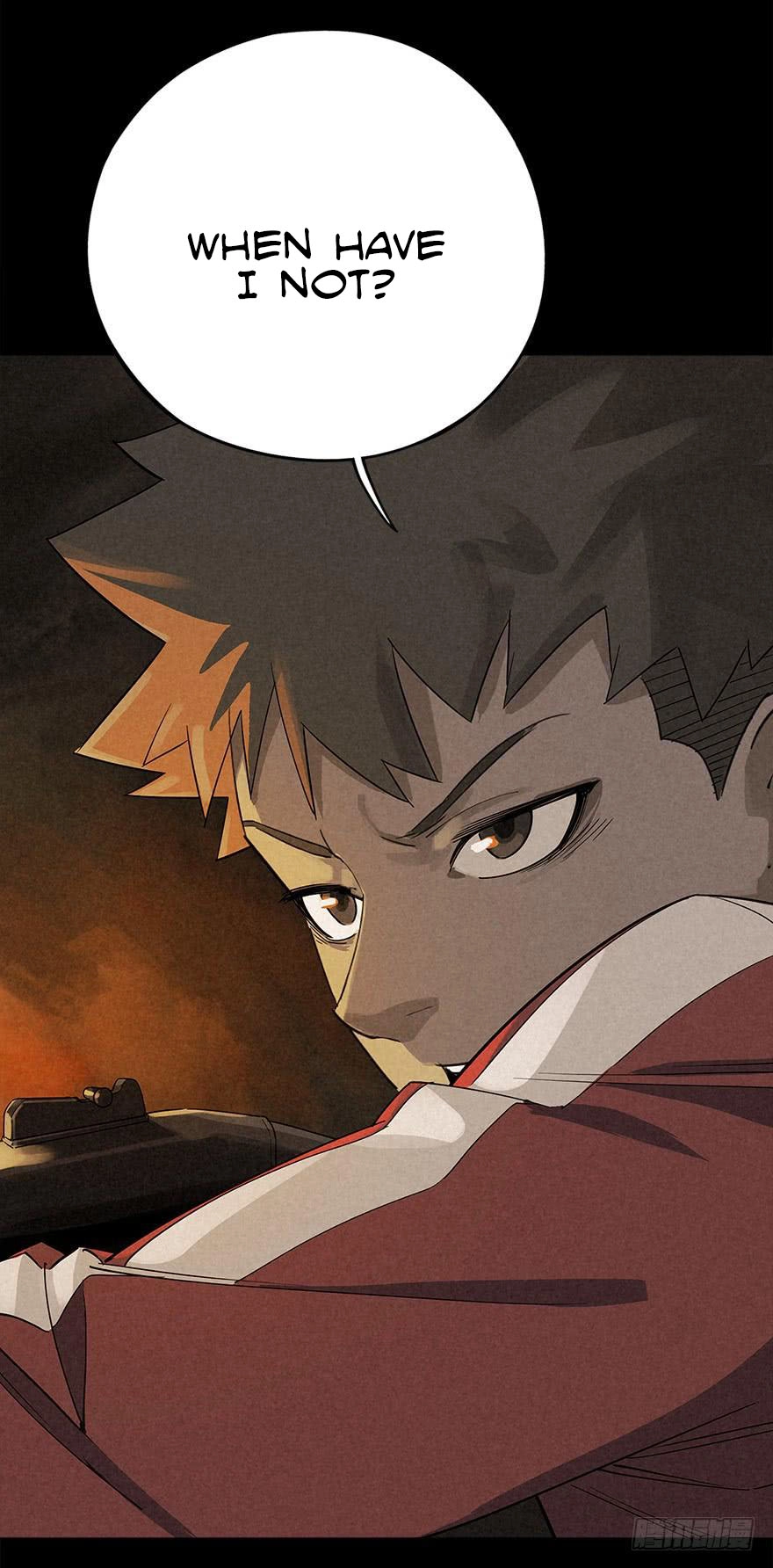 Read Trace of Doomsday chapter 12 image 20 on Lezhin