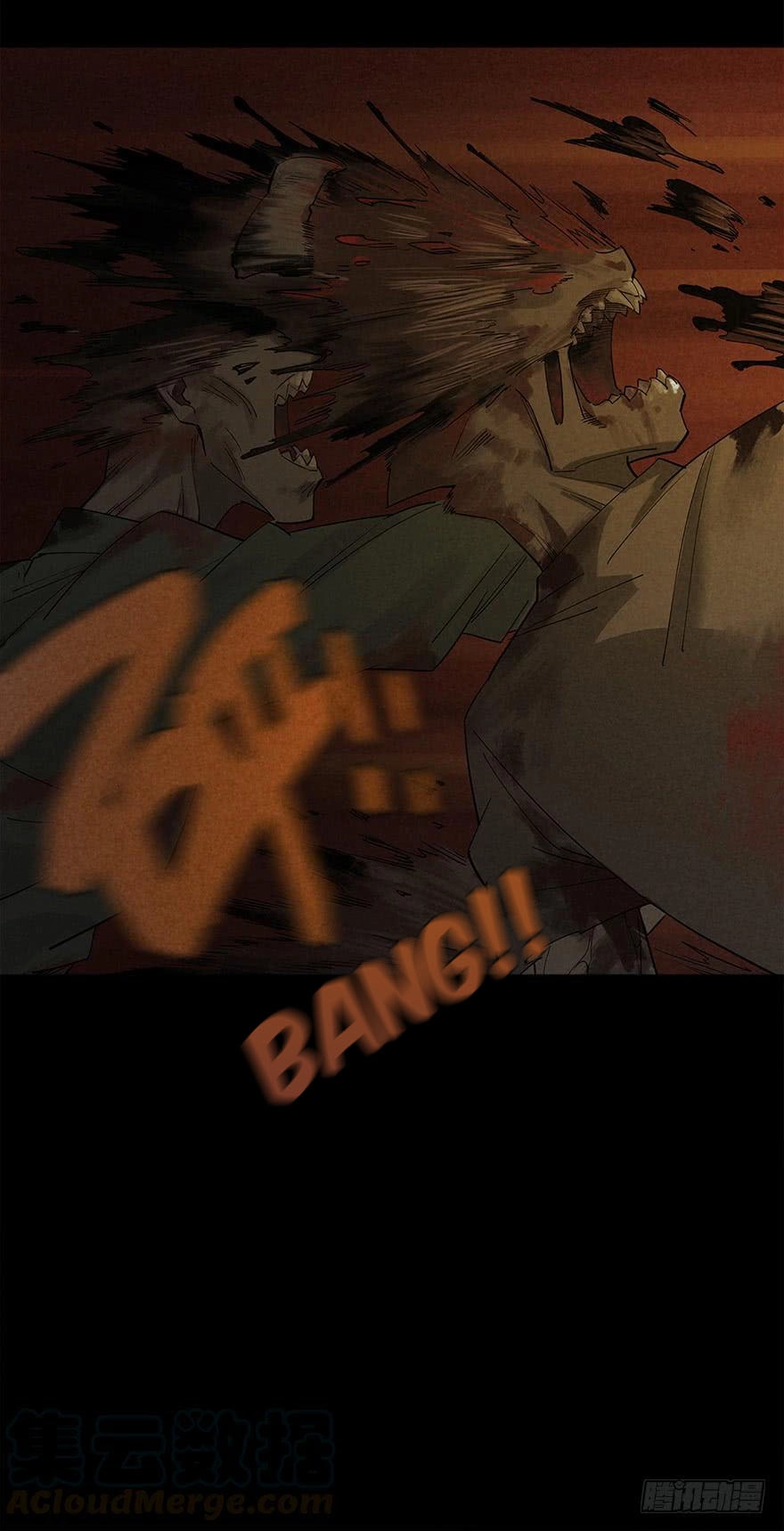 Read Trace of Doomsday chapter 12 image 22 on Lezhin