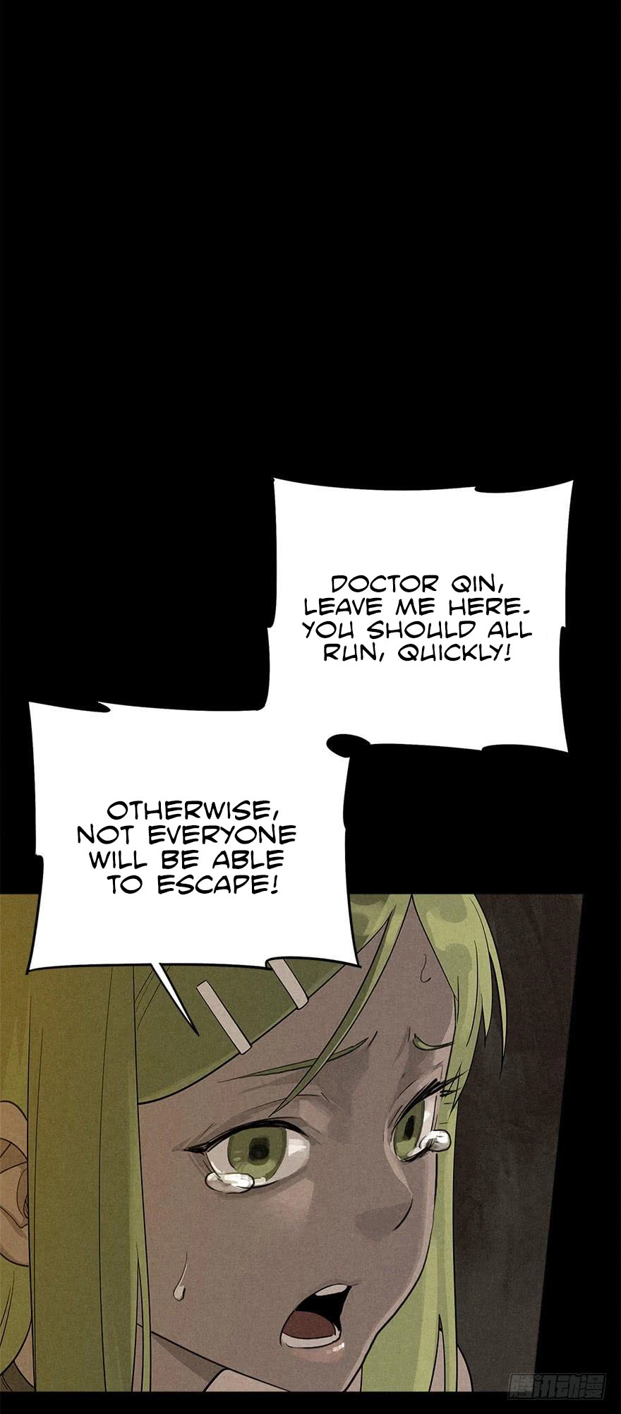 Read Trace of Doomsday chapter 12 image 26 on Lezhin