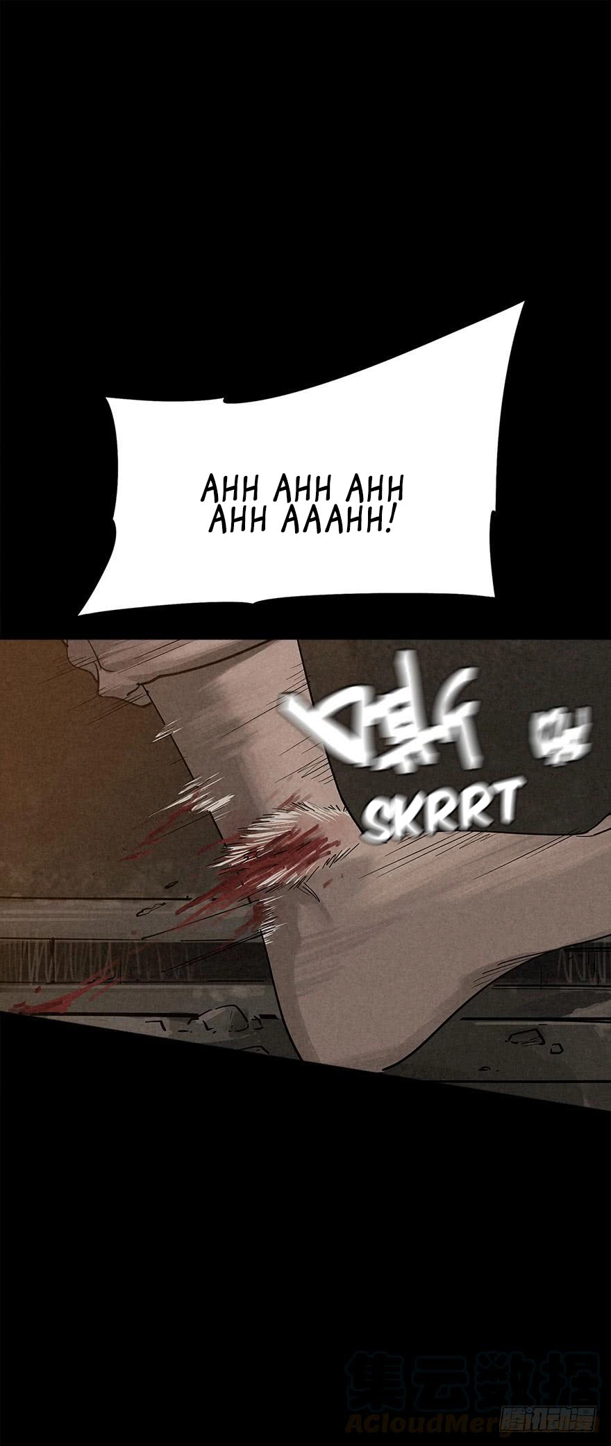 Read Trace of Doomsday chapter 12 image 29 on Lezhin