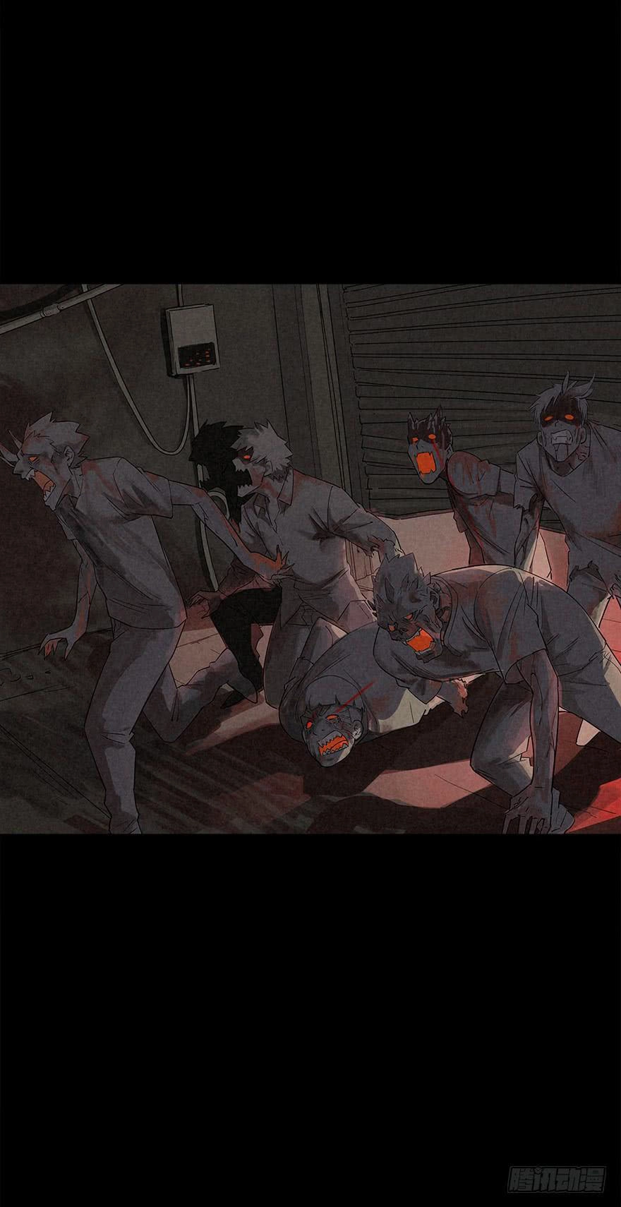 Read Trace of Doomsday chapter 12 image 3 on Lezhin