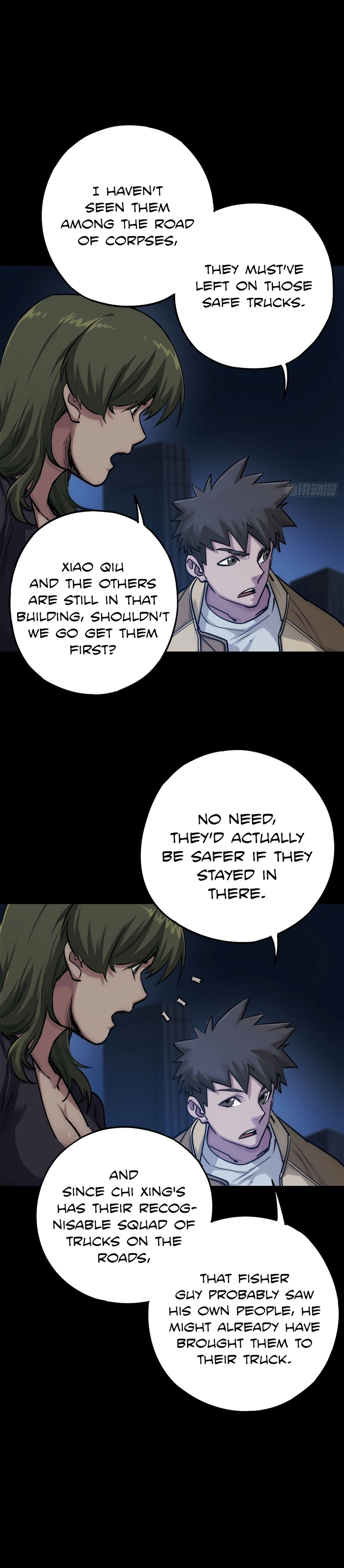 Read Trace of Doomsday chapter 120 image 4 on Lezhin