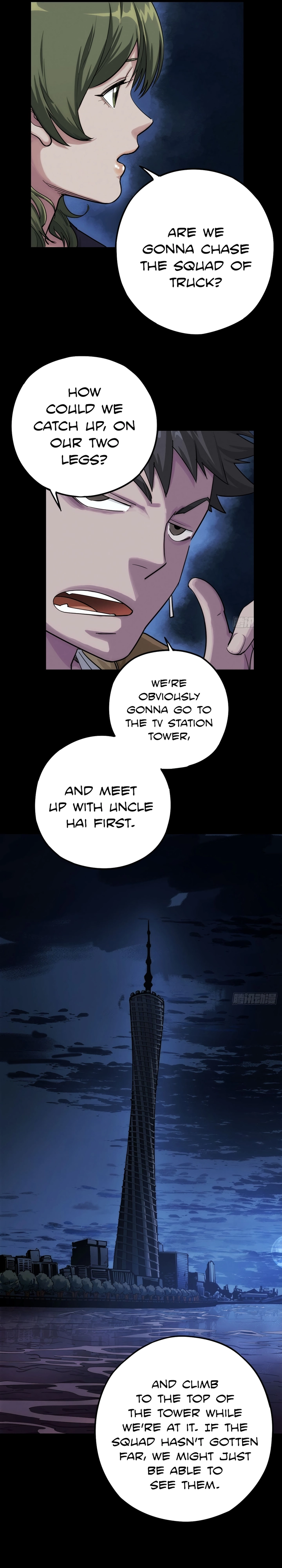 Read Trace of Doomsday chapter 120 image 5 on Lezhin
