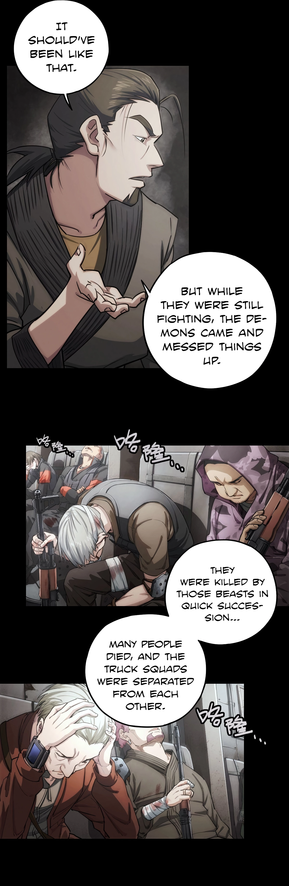 Read Trace of Doomsday chapter 121 image 2 on Lezhin