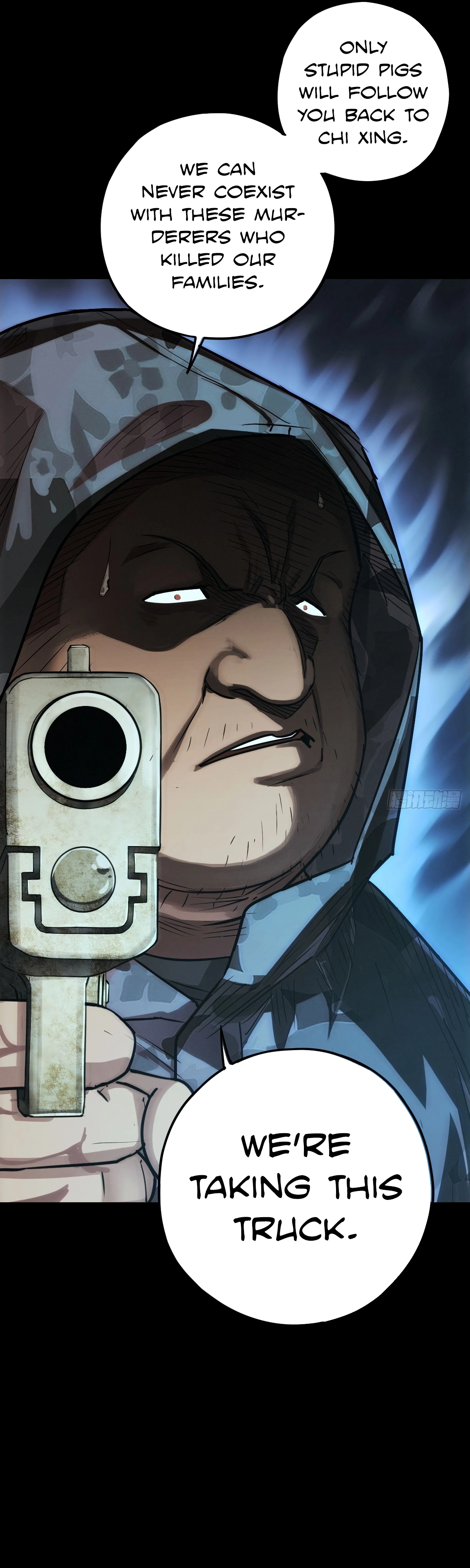 Read Trace of Doomsday chapter 121 image 20 on Lezhin