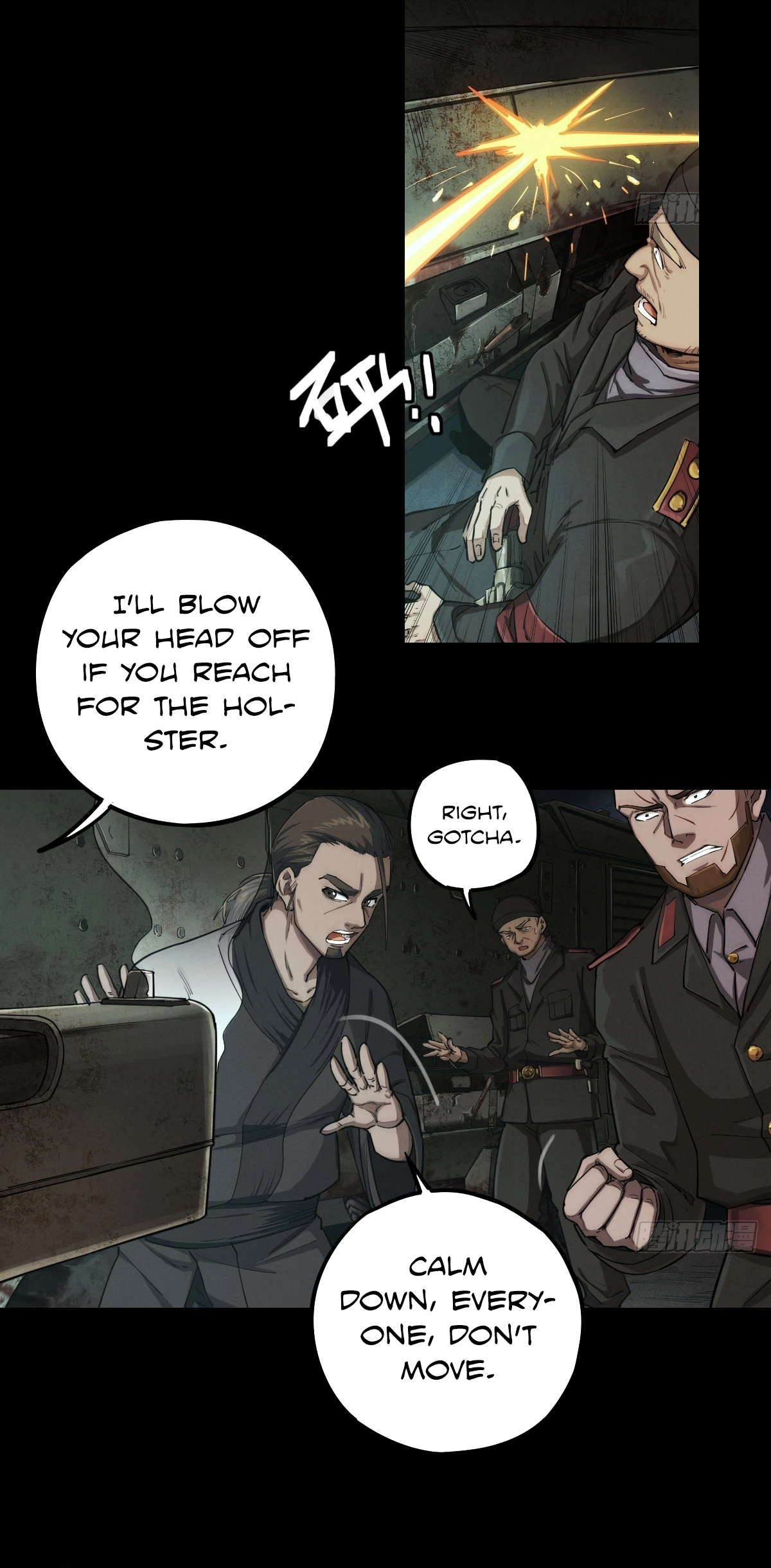 Read Trace of Doomsday chapter 122 image 1 on Lezhin