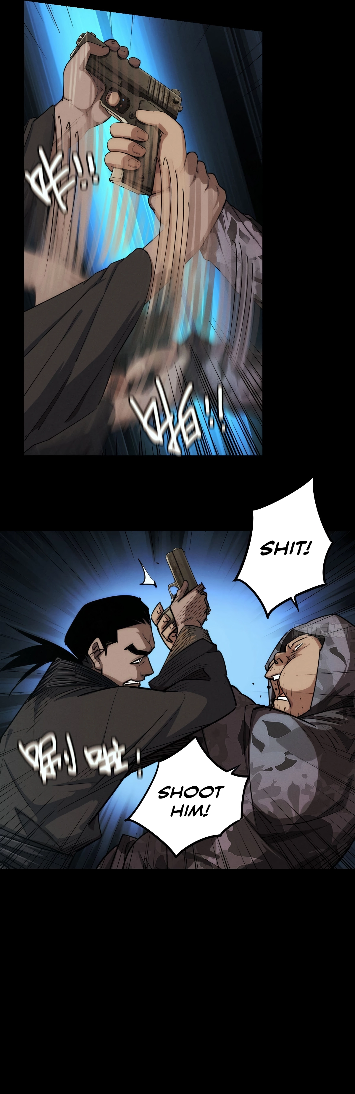 Read Trace of Doomsday chapter 122 image 13 on Lezhin