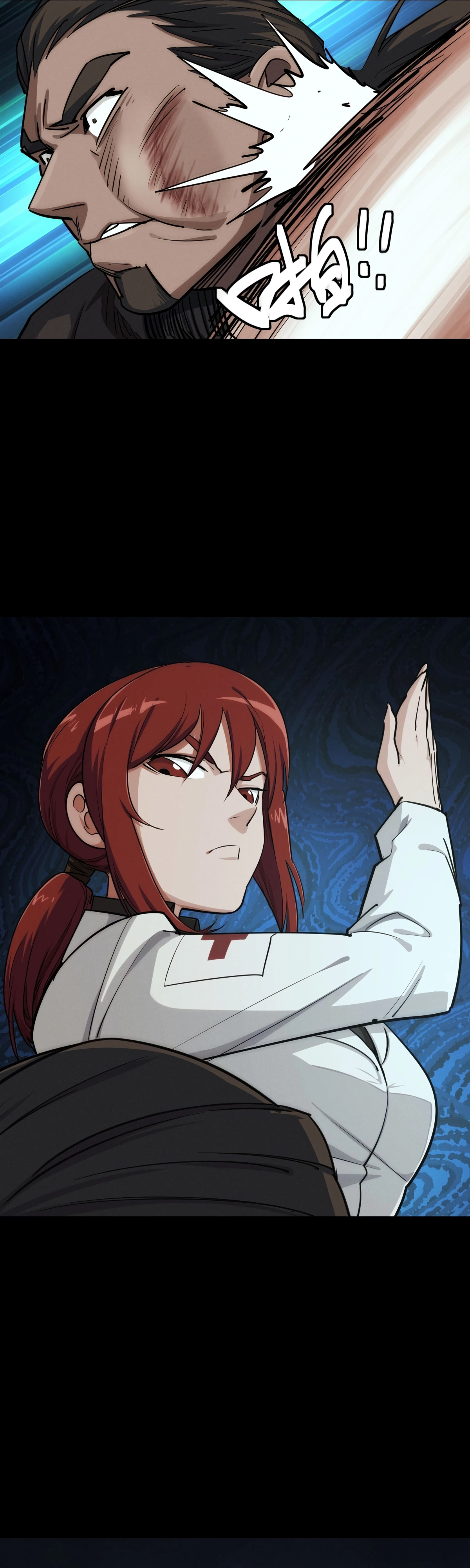 Read Trace of Doomsday chapter 122 image 18 on Lezhin