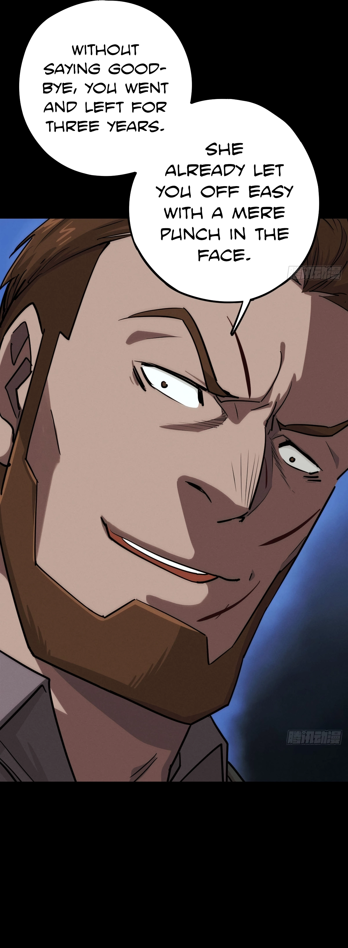 Read Trace of Doomsday chapter 122 image 20 on Lezhin