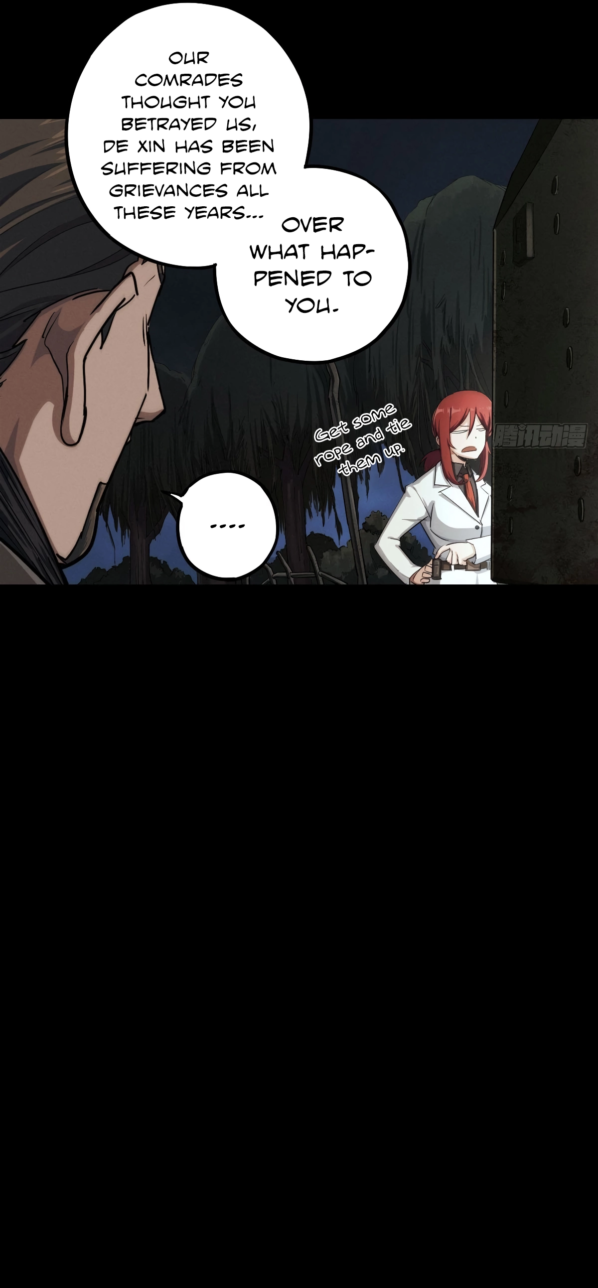 Read Trace of Doomsday chapter 122 image 21 on Lezhin