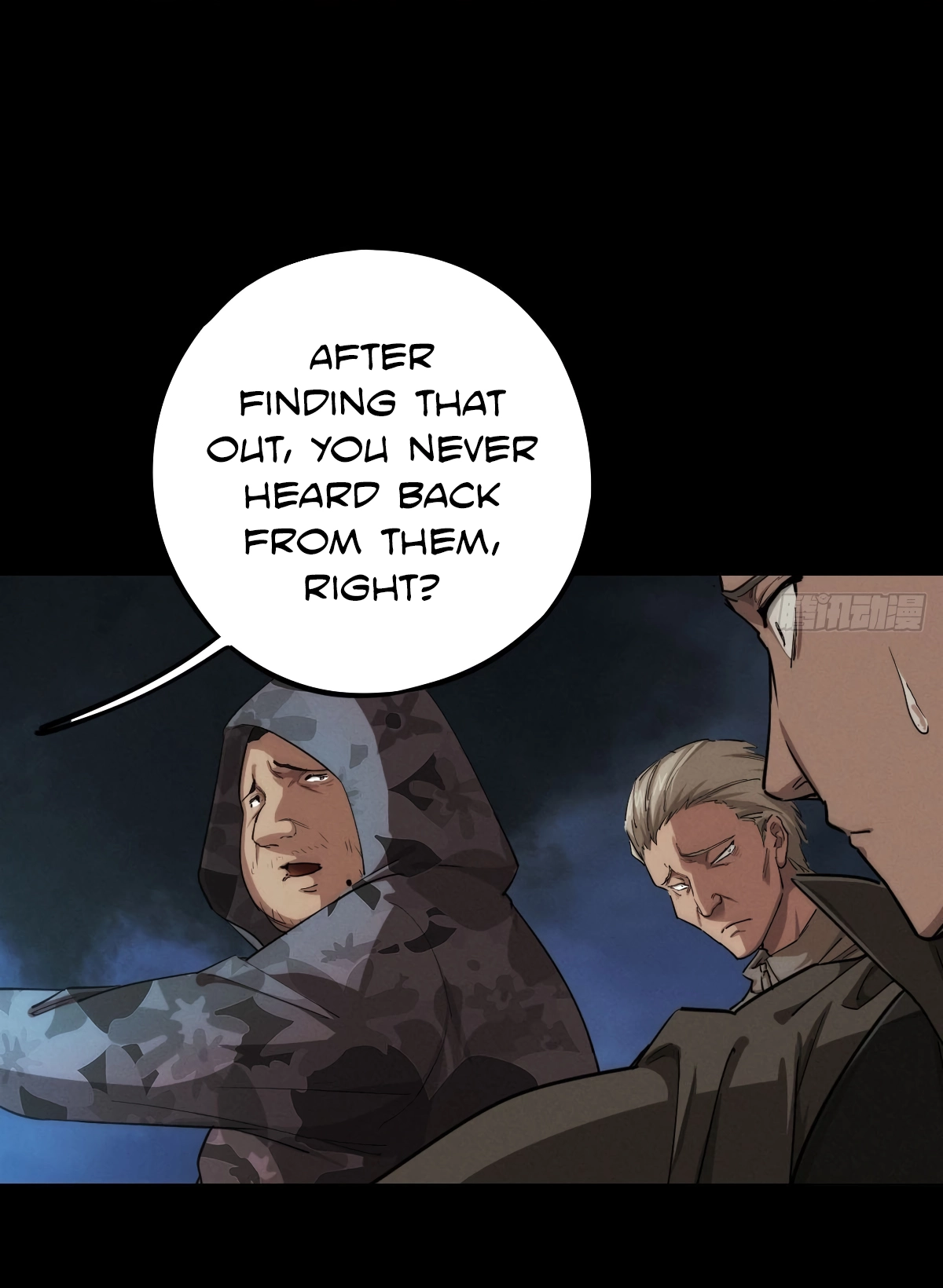 Read Trace of Doomsday chapter 122 image 9 on Lezhin