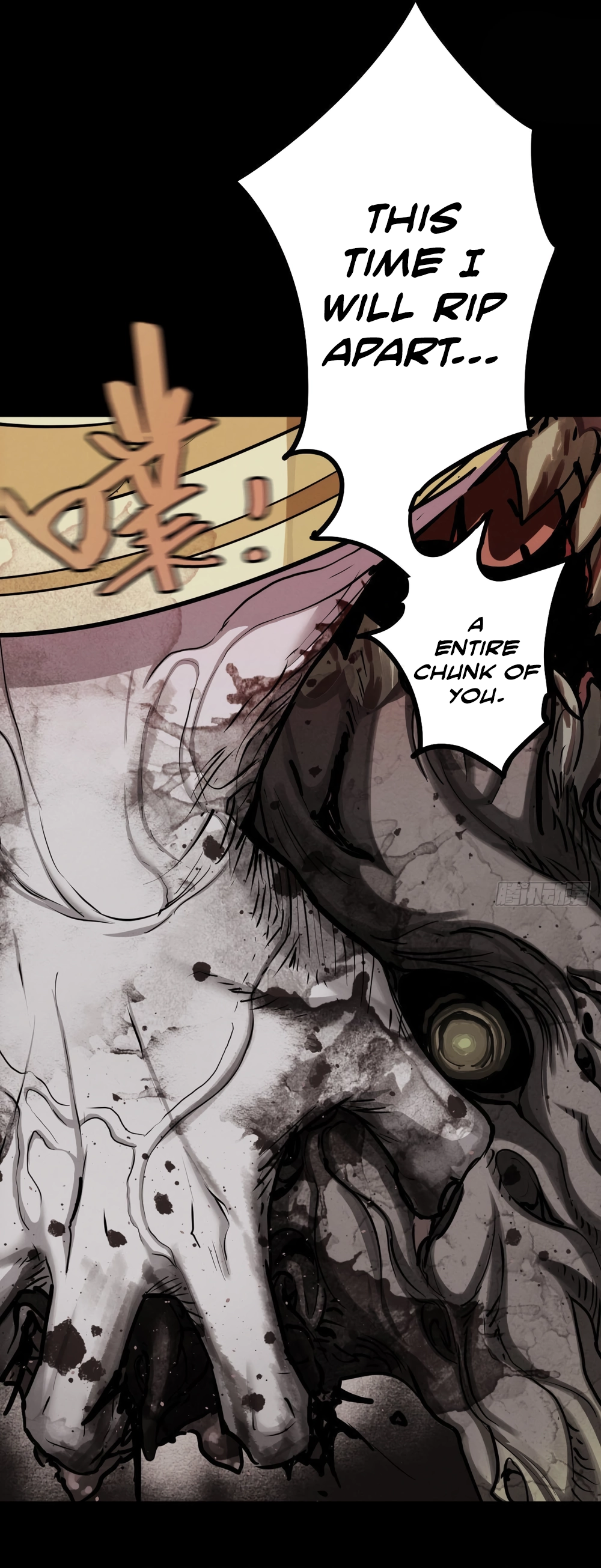 Read Trace of Doomsday chapter 128 image 12 on Lezhin