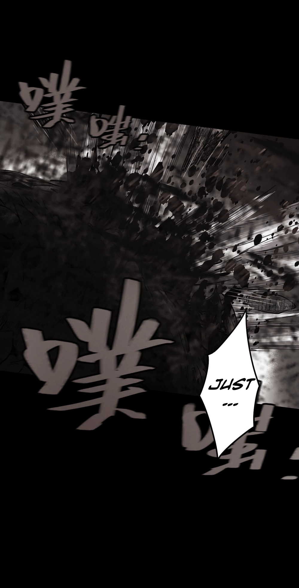 Read Trace of Doomsday chapter 128 image 16 on Lezhin