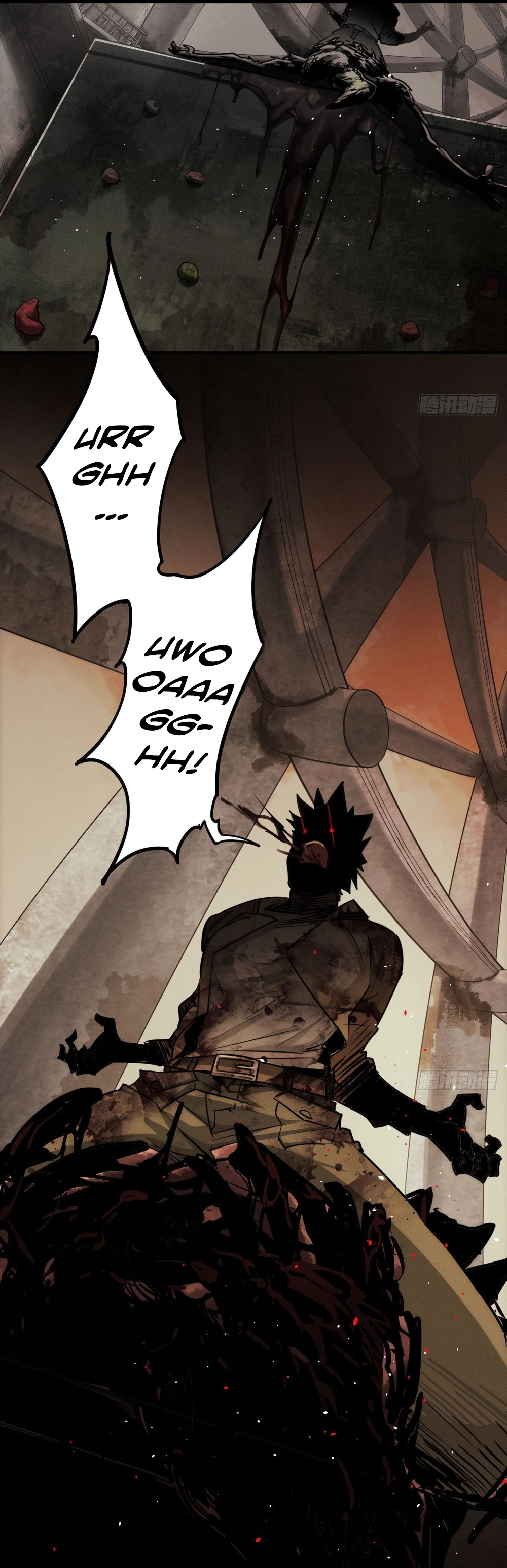 Read Trace of Doomsday chapter 128 image 18 on Lezhin