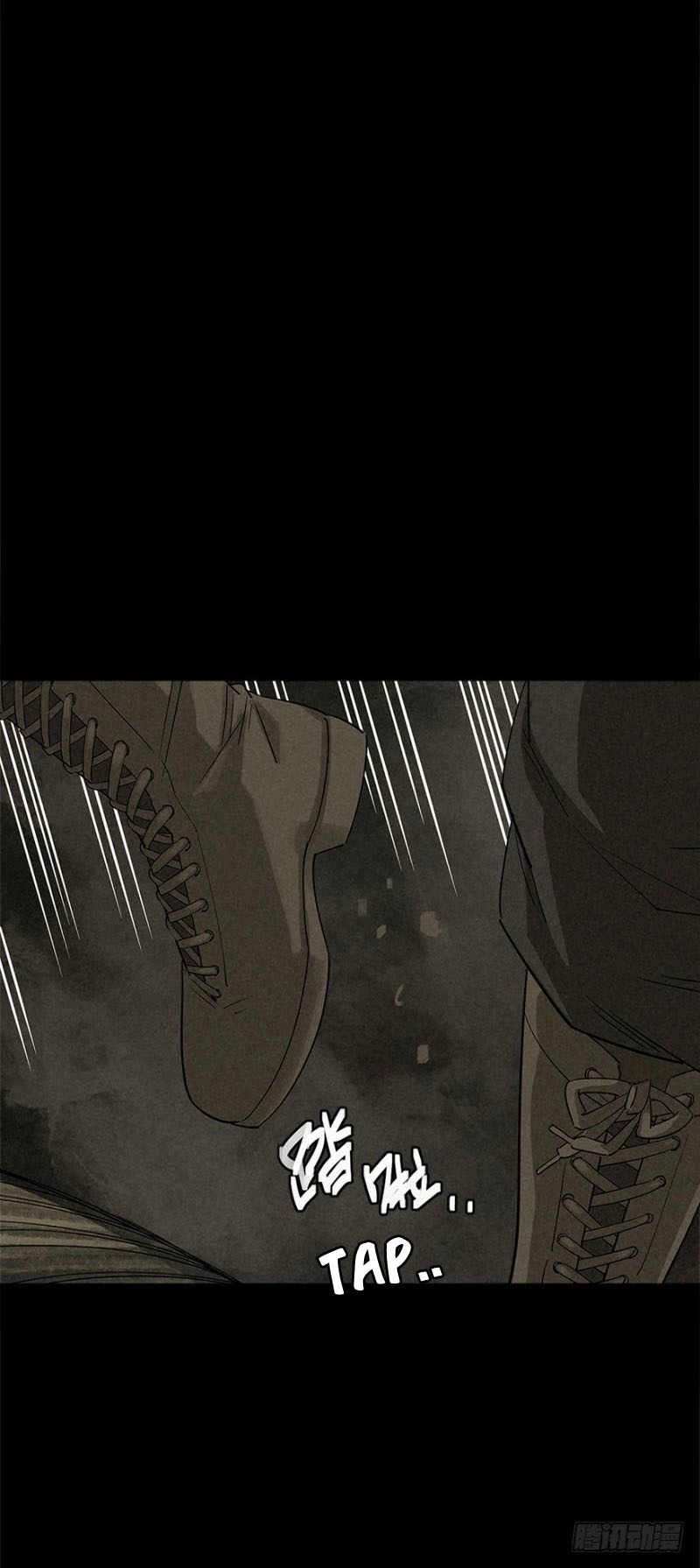 Read Trace of Doomsday chapter 13 image 19 on Lezhin
